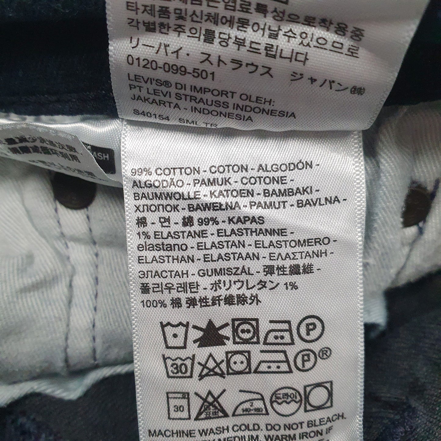 Mens Bue Levis   Jeans