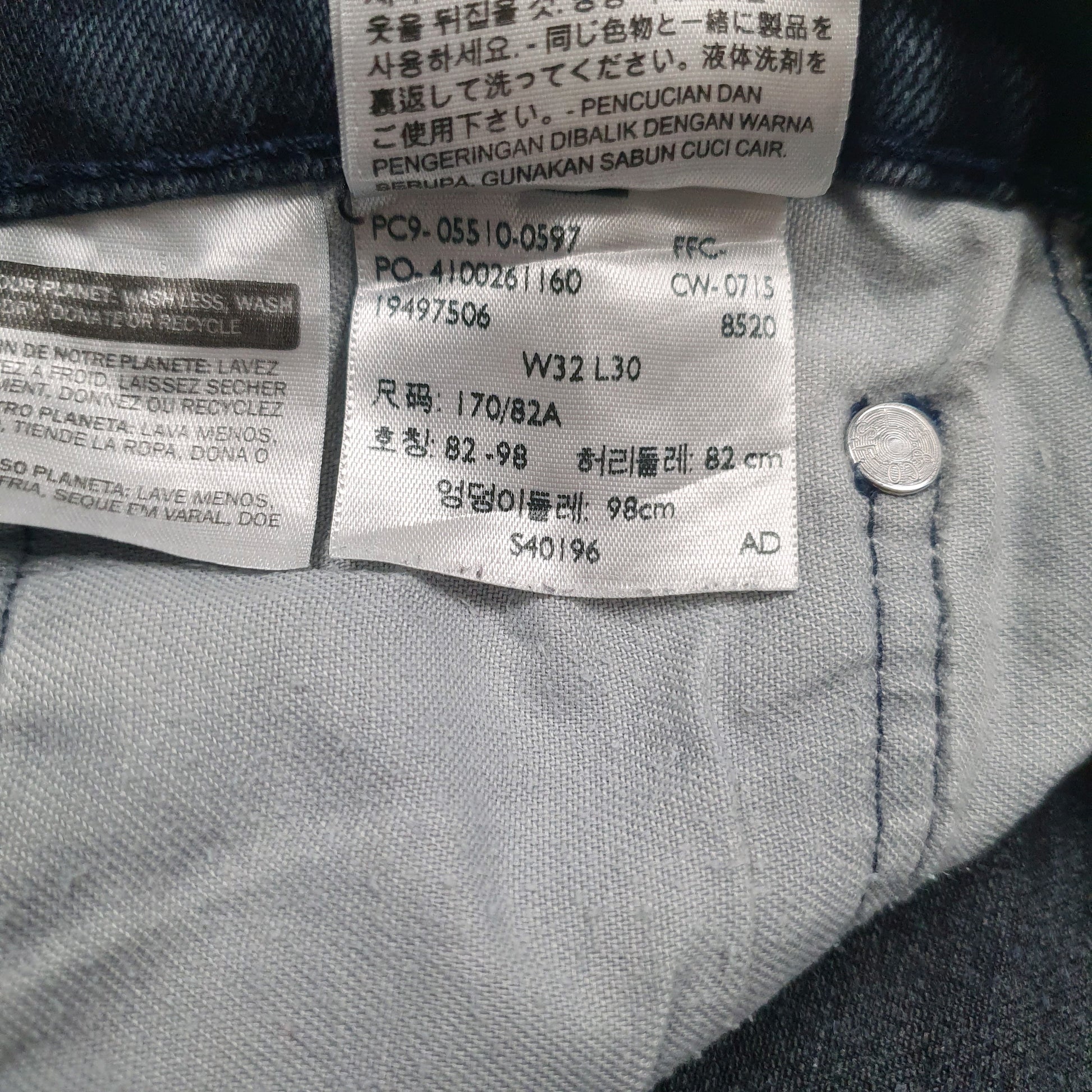 Mens Blue Levis   Jeans