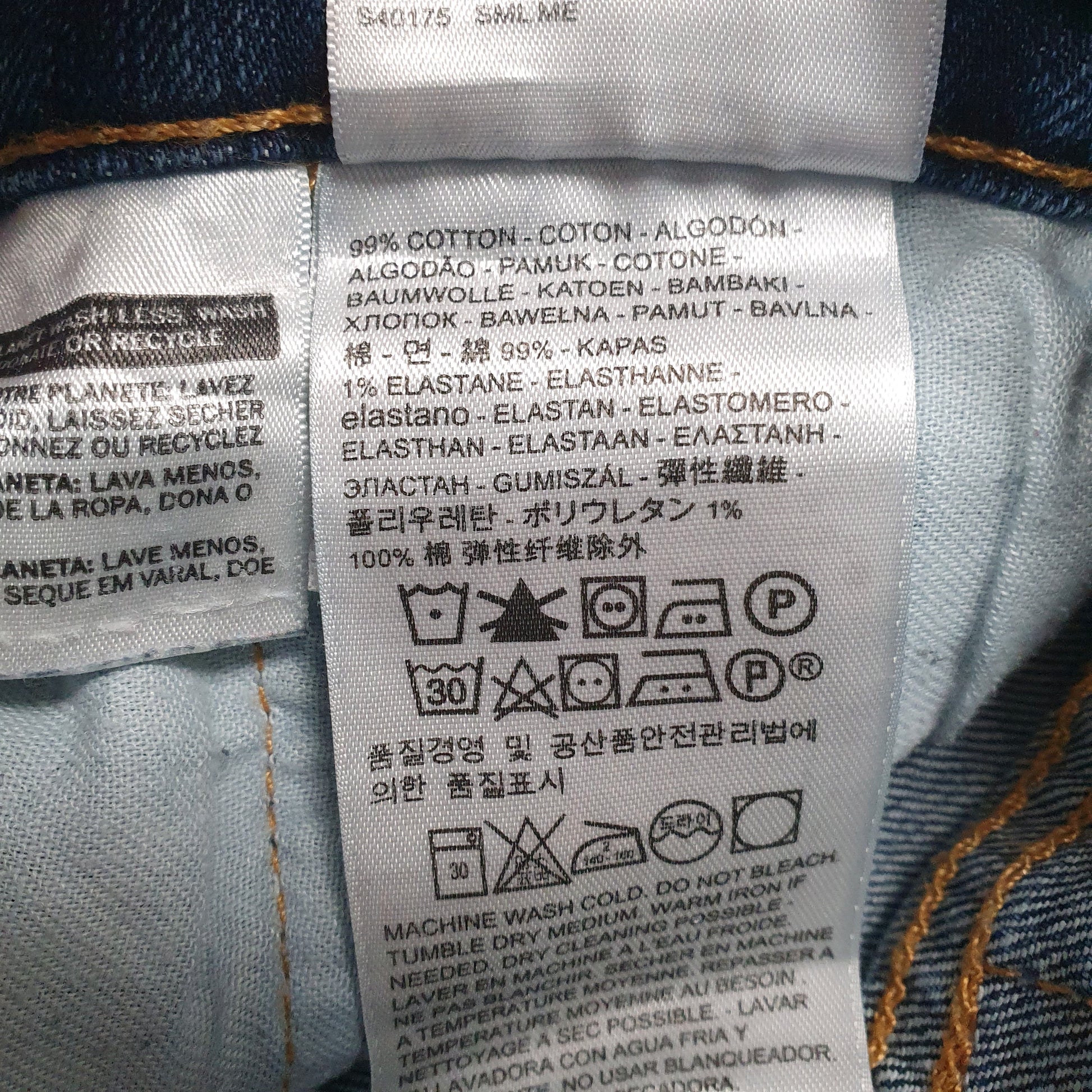 Mens Blue Levis   Jeans