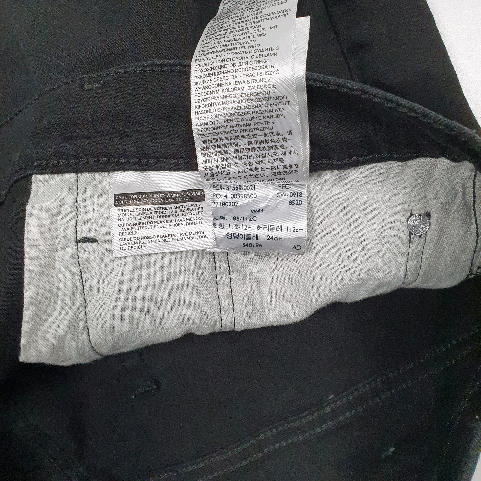 Mens Black Levis 569 Full Zip Shorts