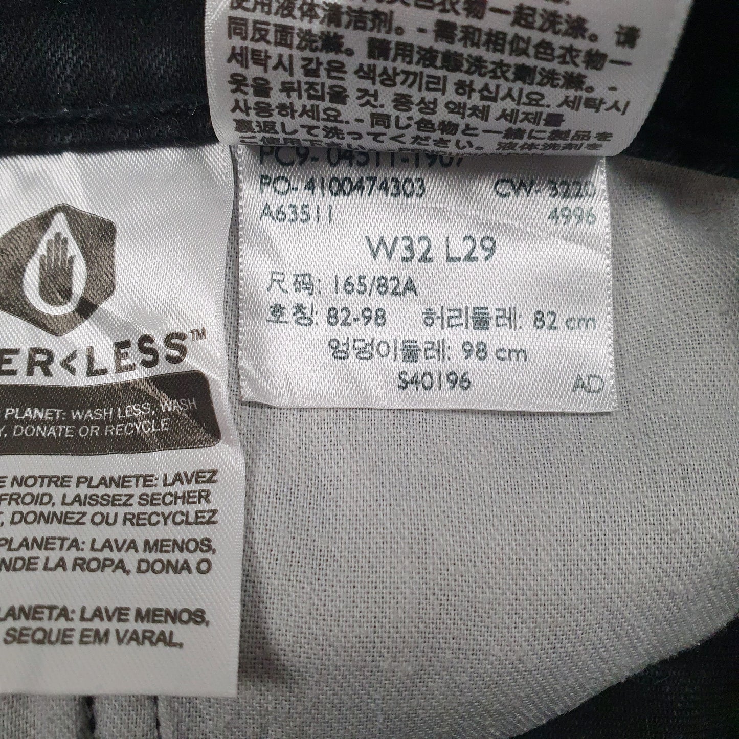 Mens Black Levis   Jeans