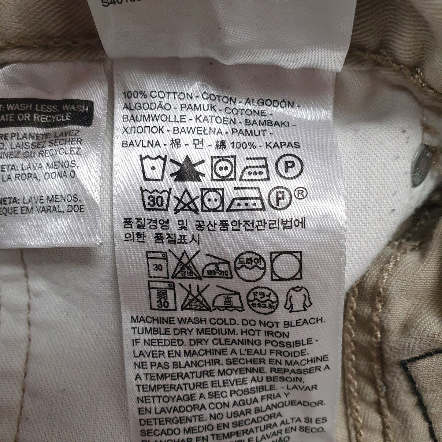 Mens Beige Levis   Trousers