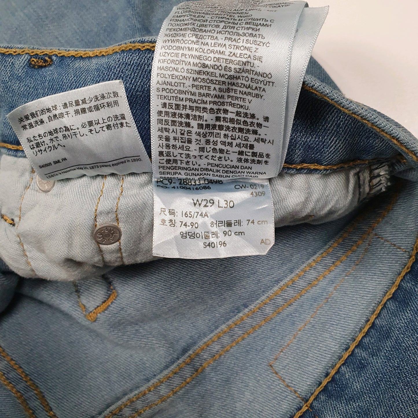 Mens Blue Levis Stretch  Jeans