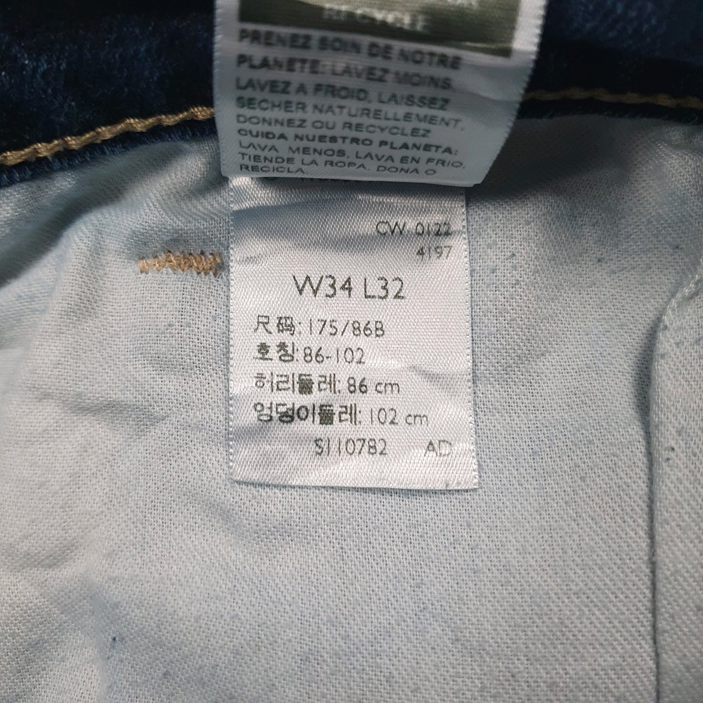 Mens Blue Levis   Jeans