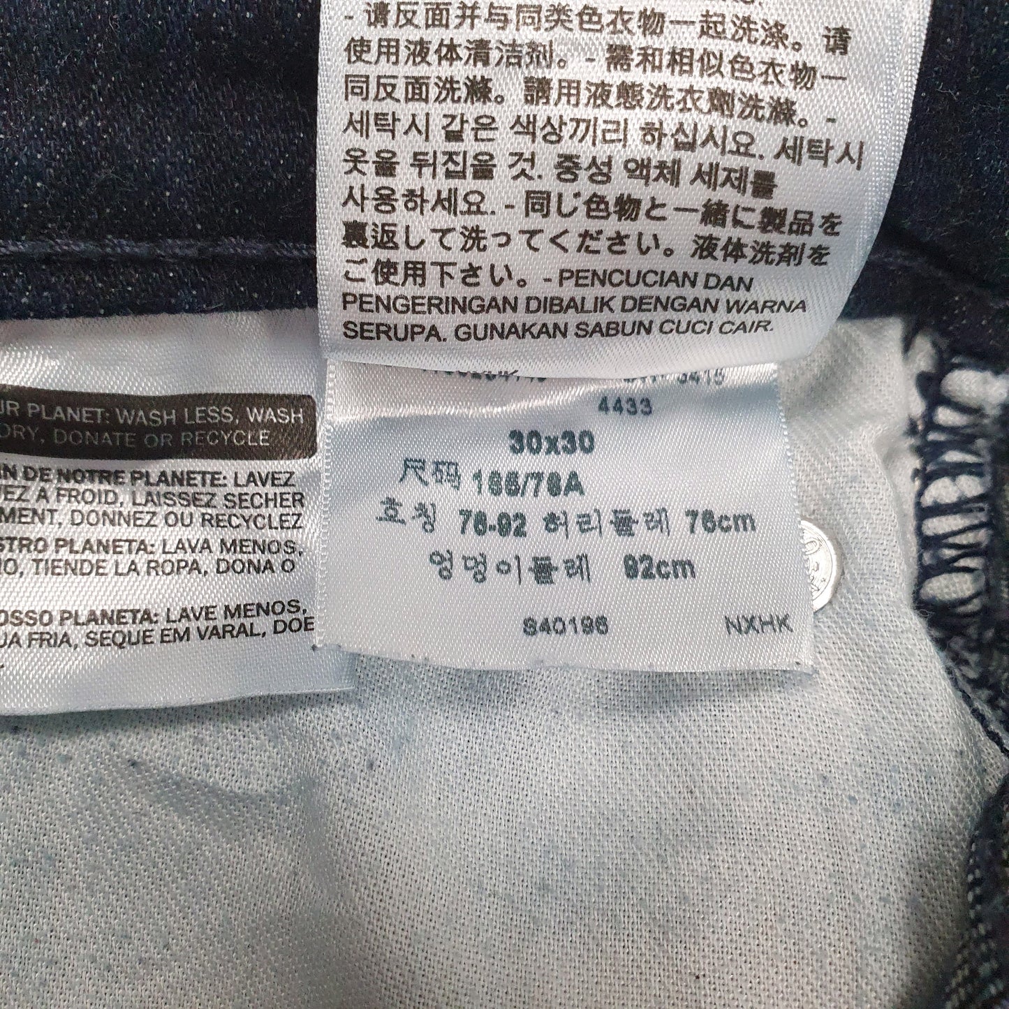 Mens Blue Levis   Jeans
