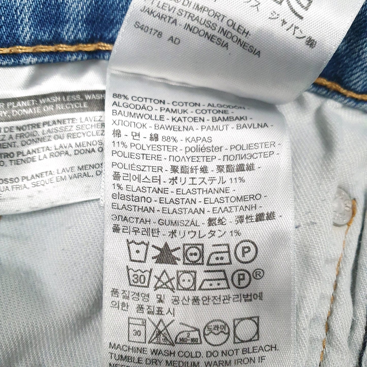 Mens Blue Levis   Jeans