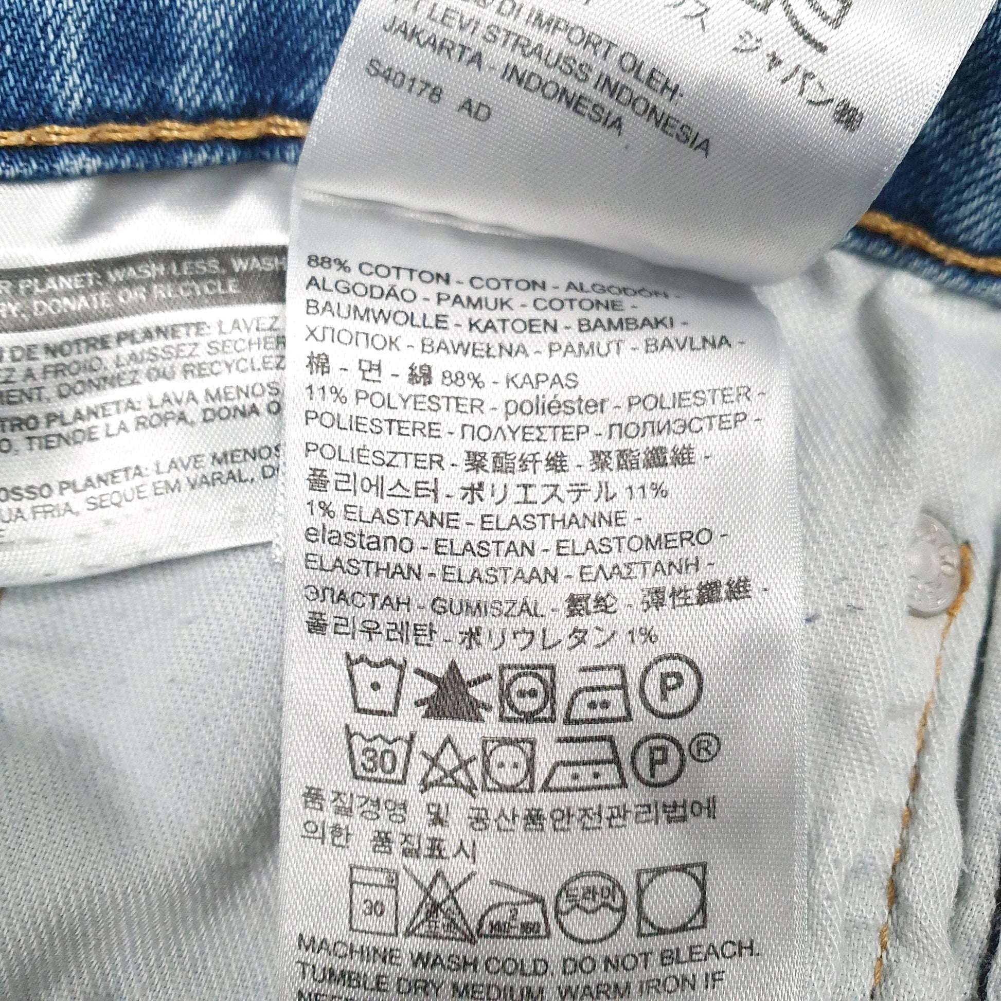 Mens Blue Levis   Jeans