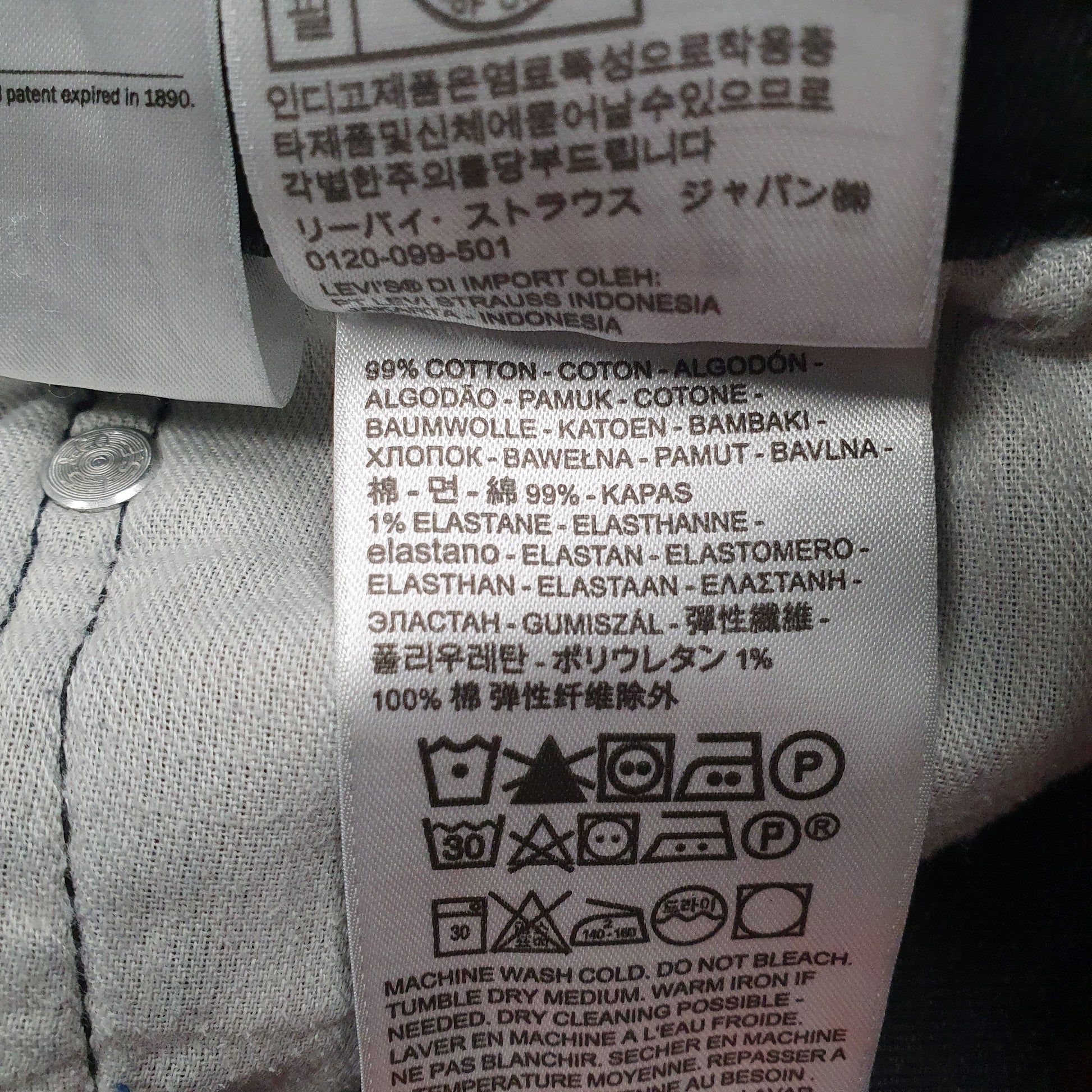 Mens Black Levis   Jeans