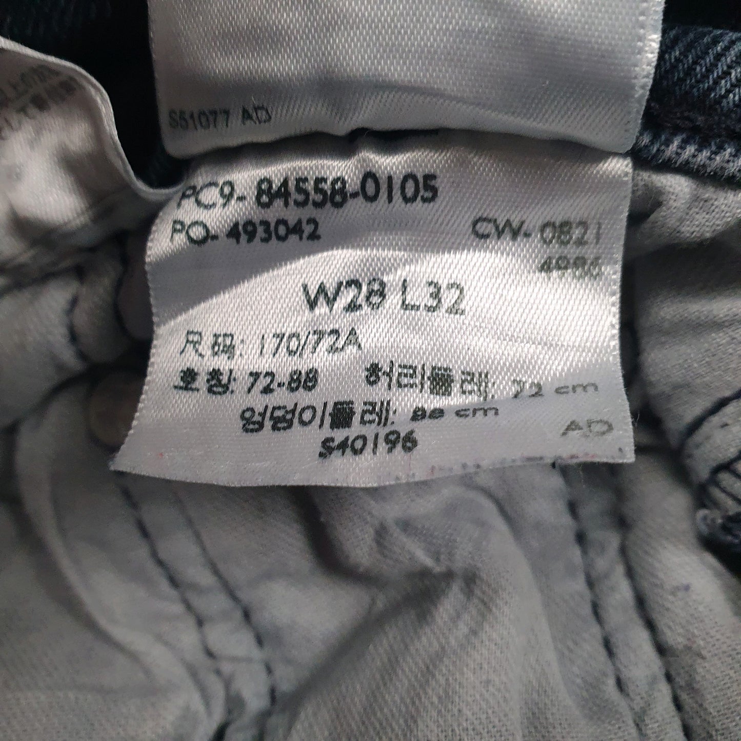 Mens Blue Levis Taper  Jeans