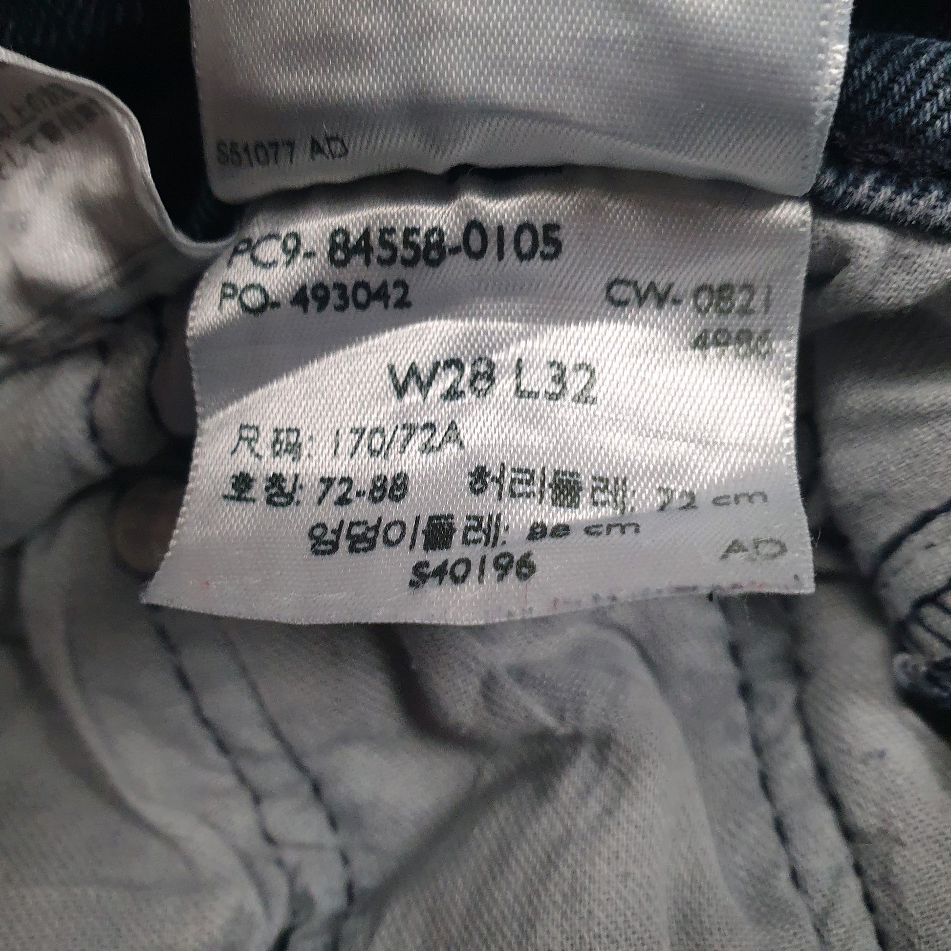 Mens Blue Levis Taper  Jeans