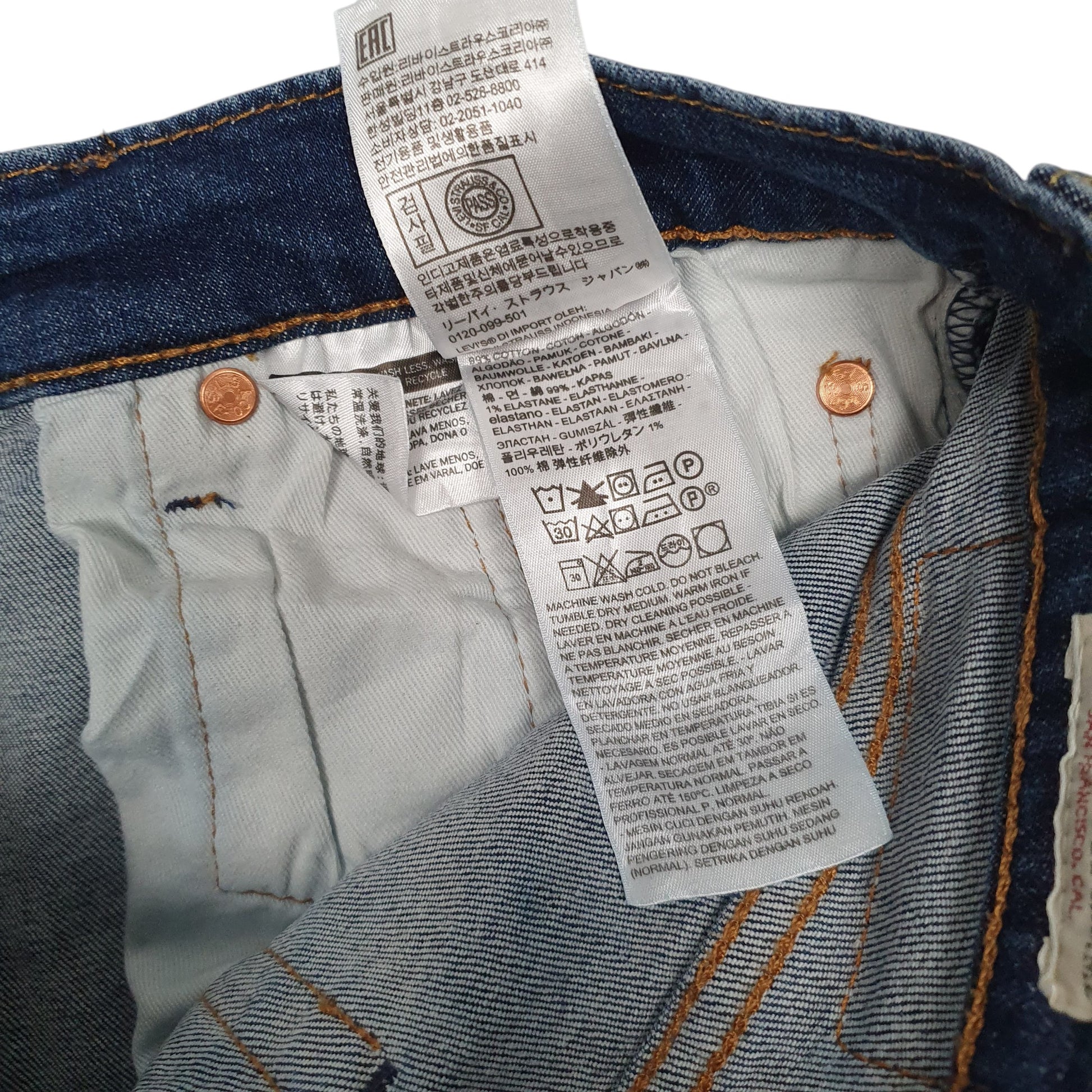 Mens Blue Levis 511 Slim Fit Cut Off Stretch  Shorts