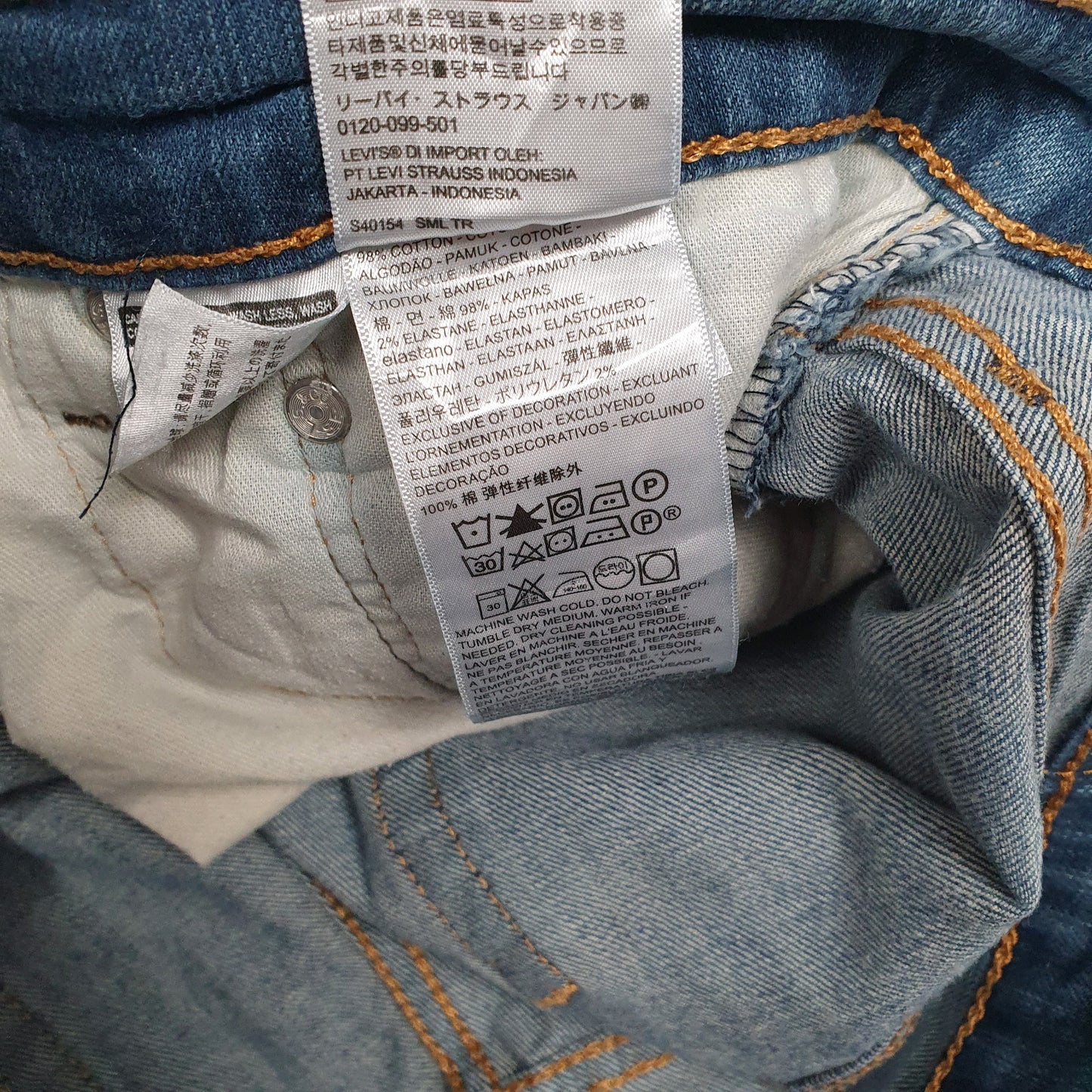 Mens Blue Levis   Jeans