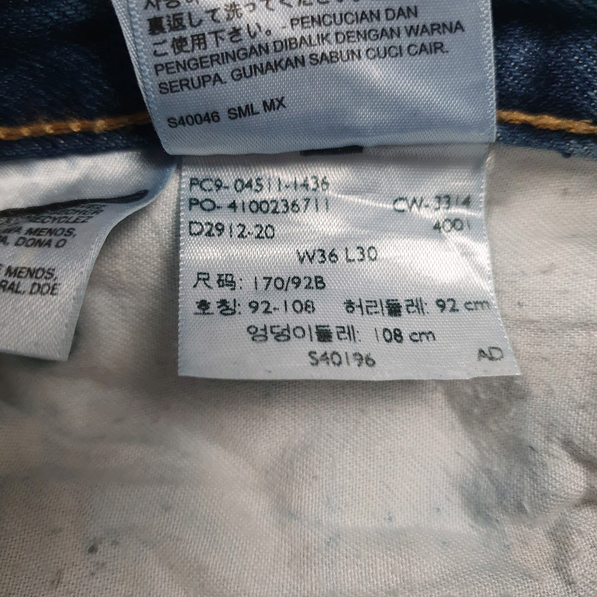Mens Blue Levis   Jeans