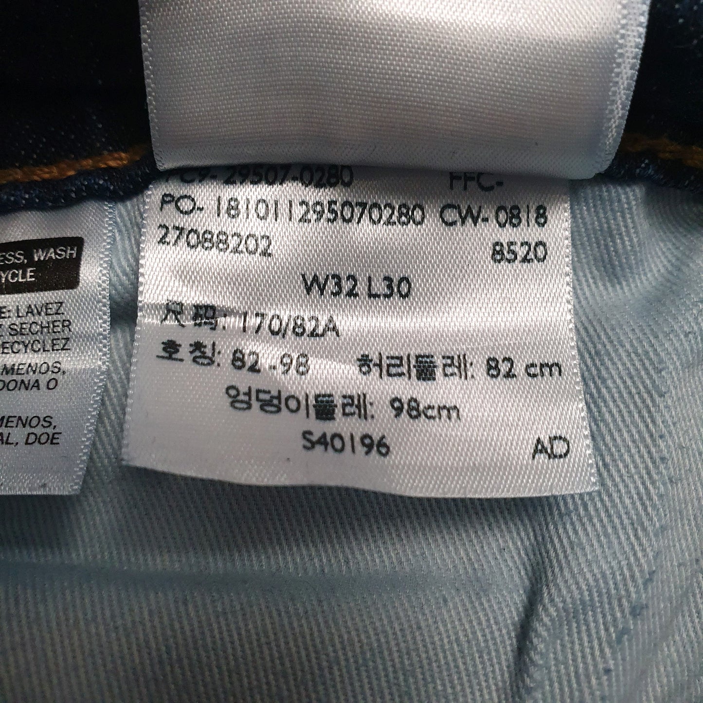 Mens Blue Levis   Jeans