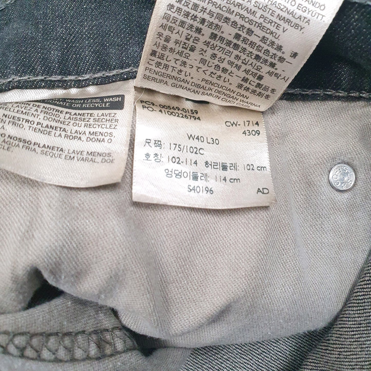 Mens Black Levis   Jeans