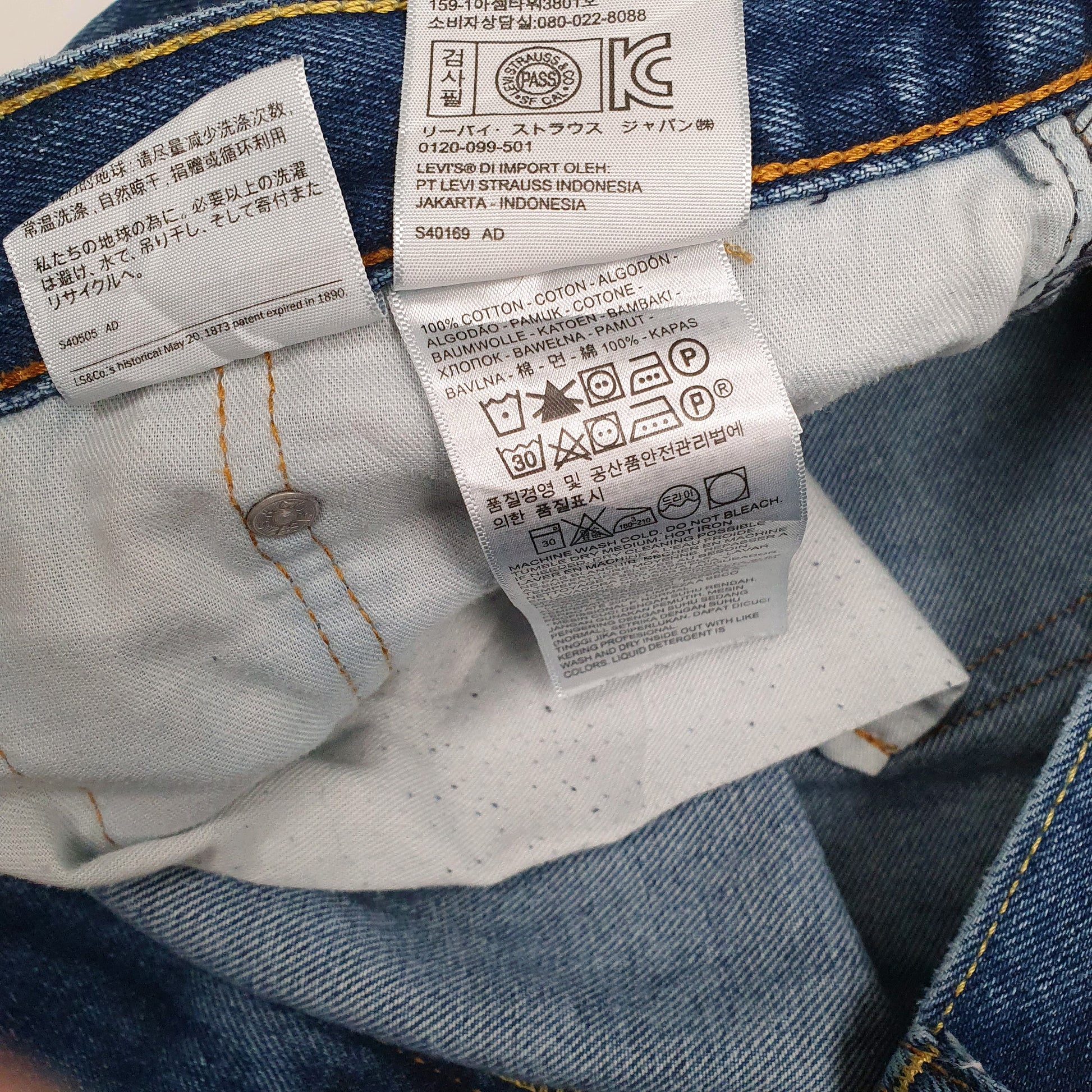 Mens Blue Levis   Jeans