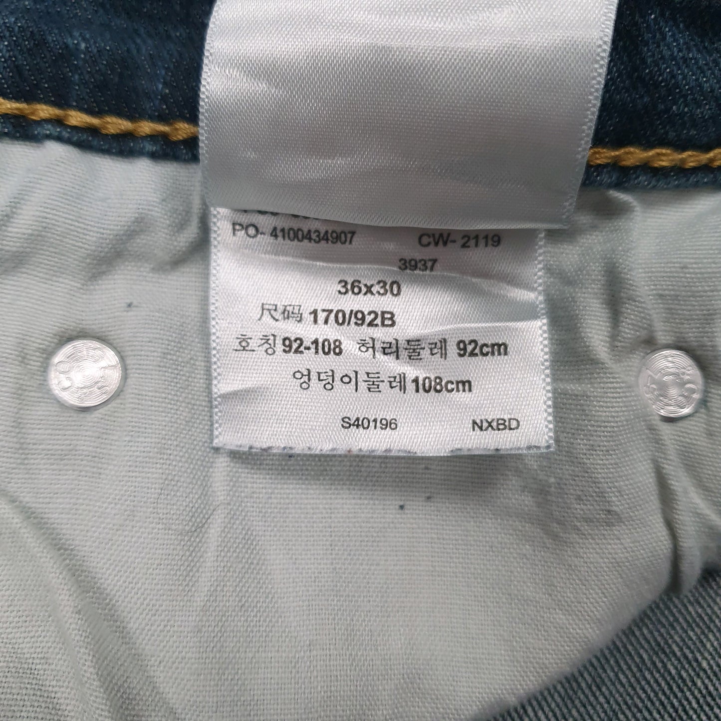 Mens Blue Levis   Jeans