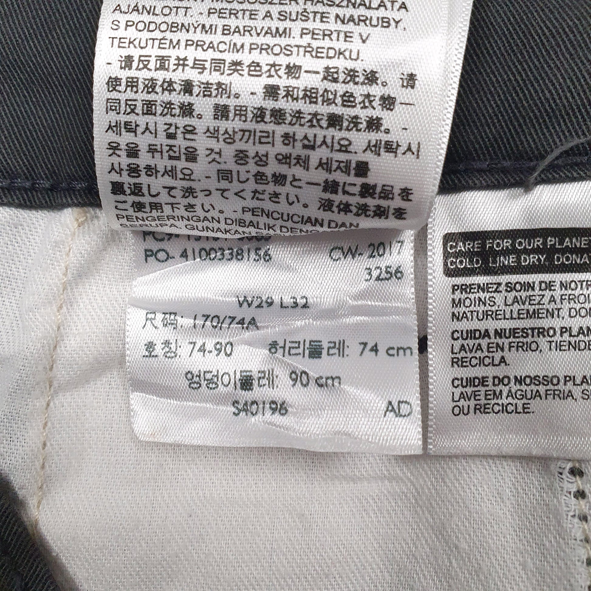 Mens Grey Levis   Trousers