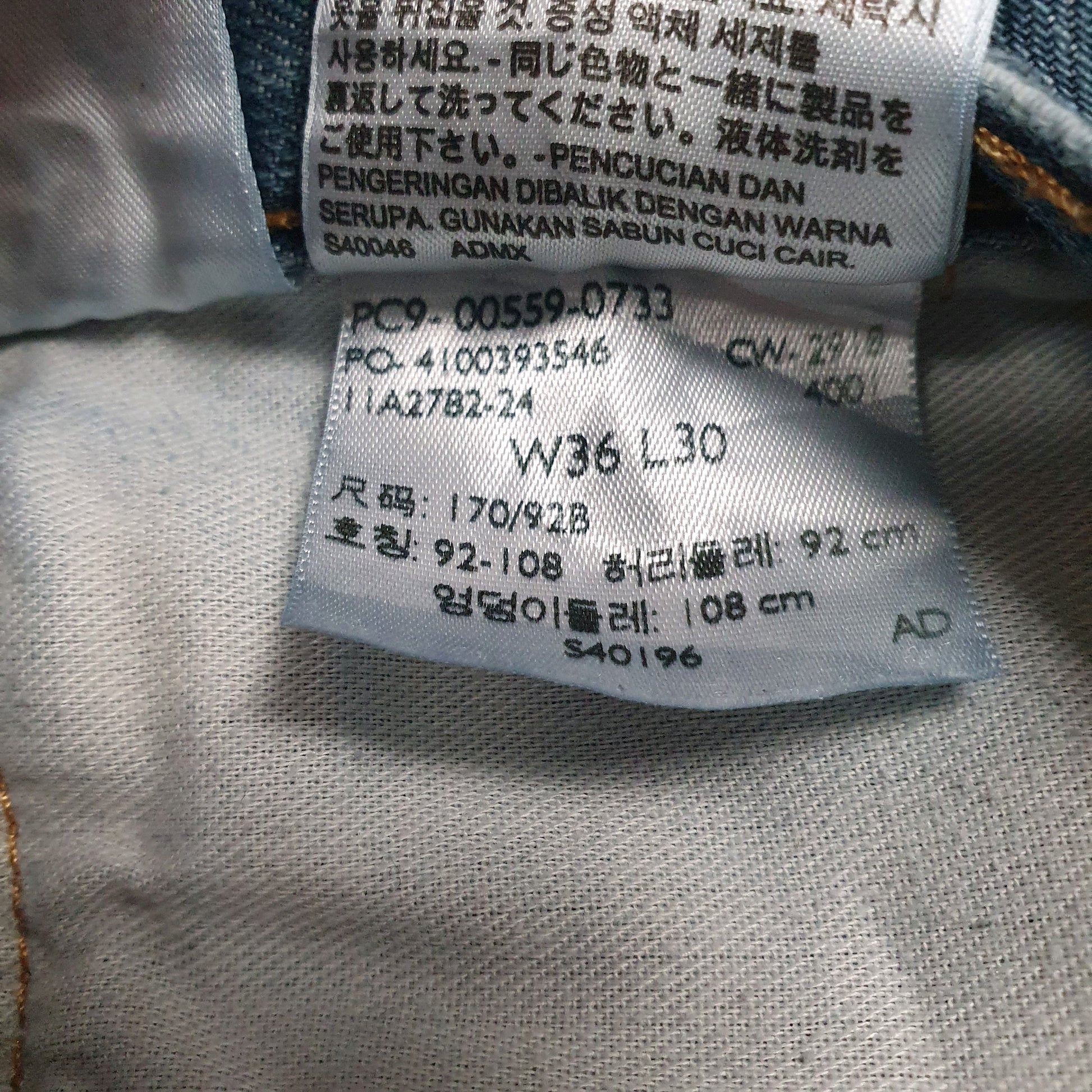 Mens Blue Levis   Jeans