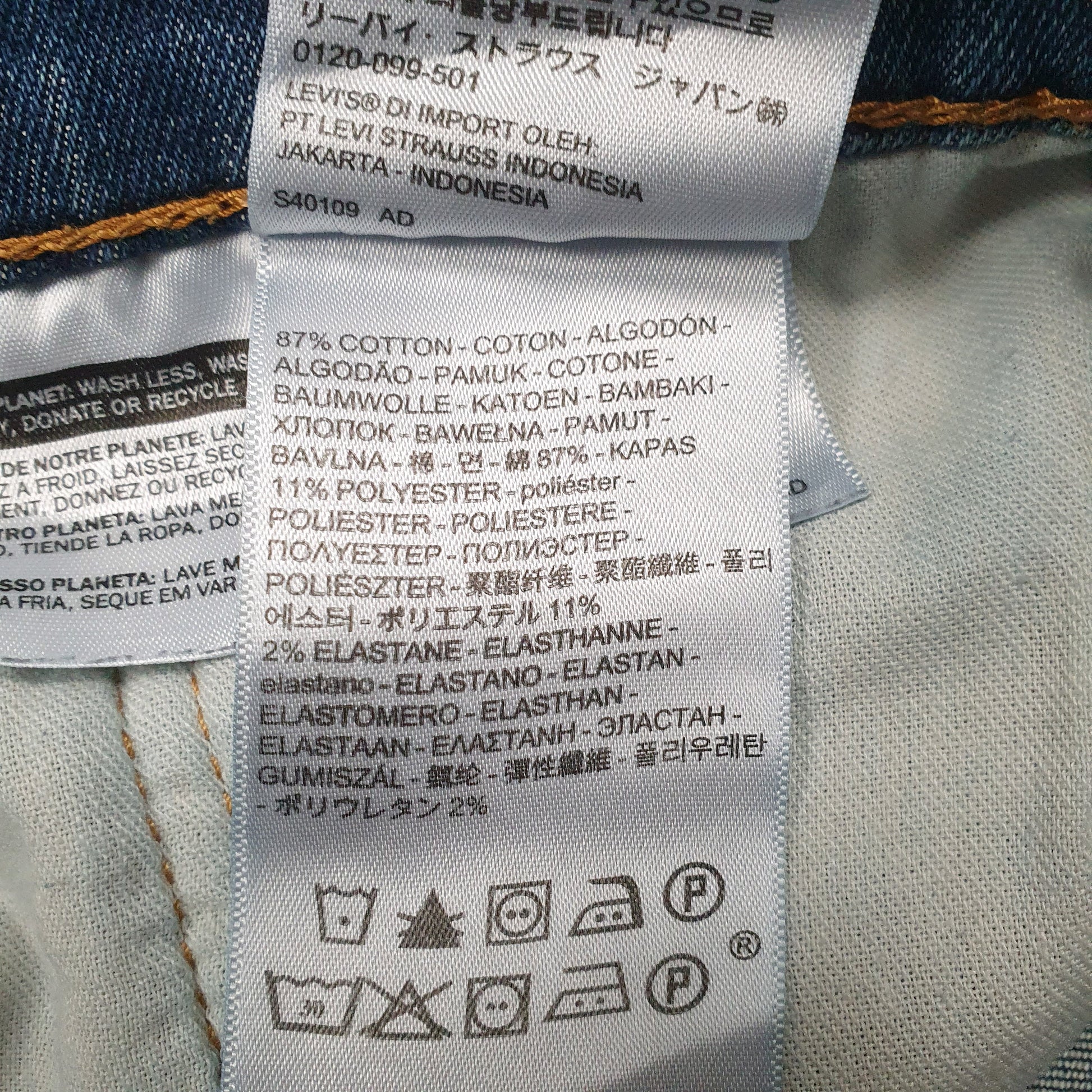 Mens Blue Levis   Jeans