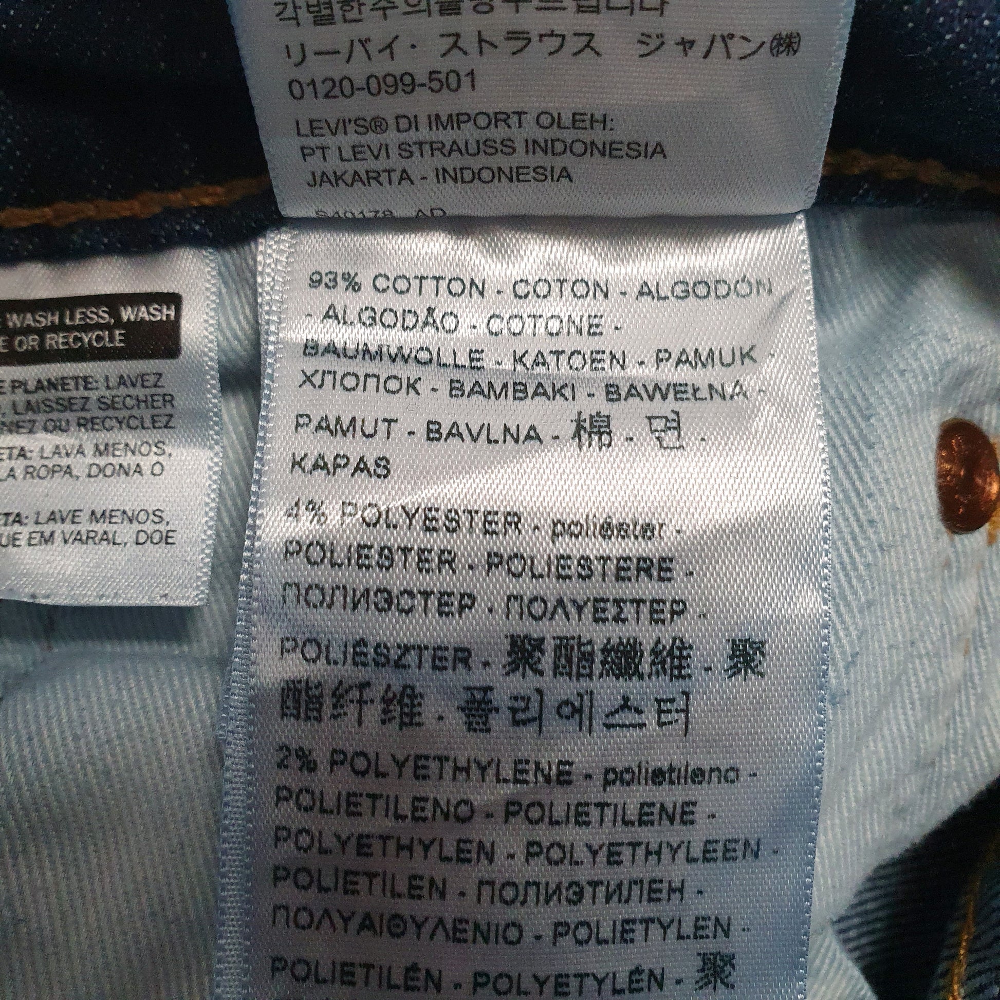 Mens Blue Levis   Jeans