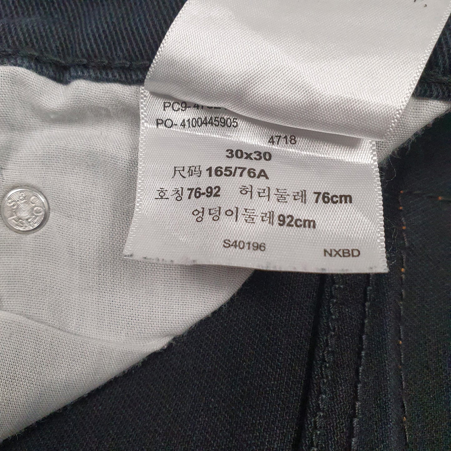 Mens Black Levis   Jeans