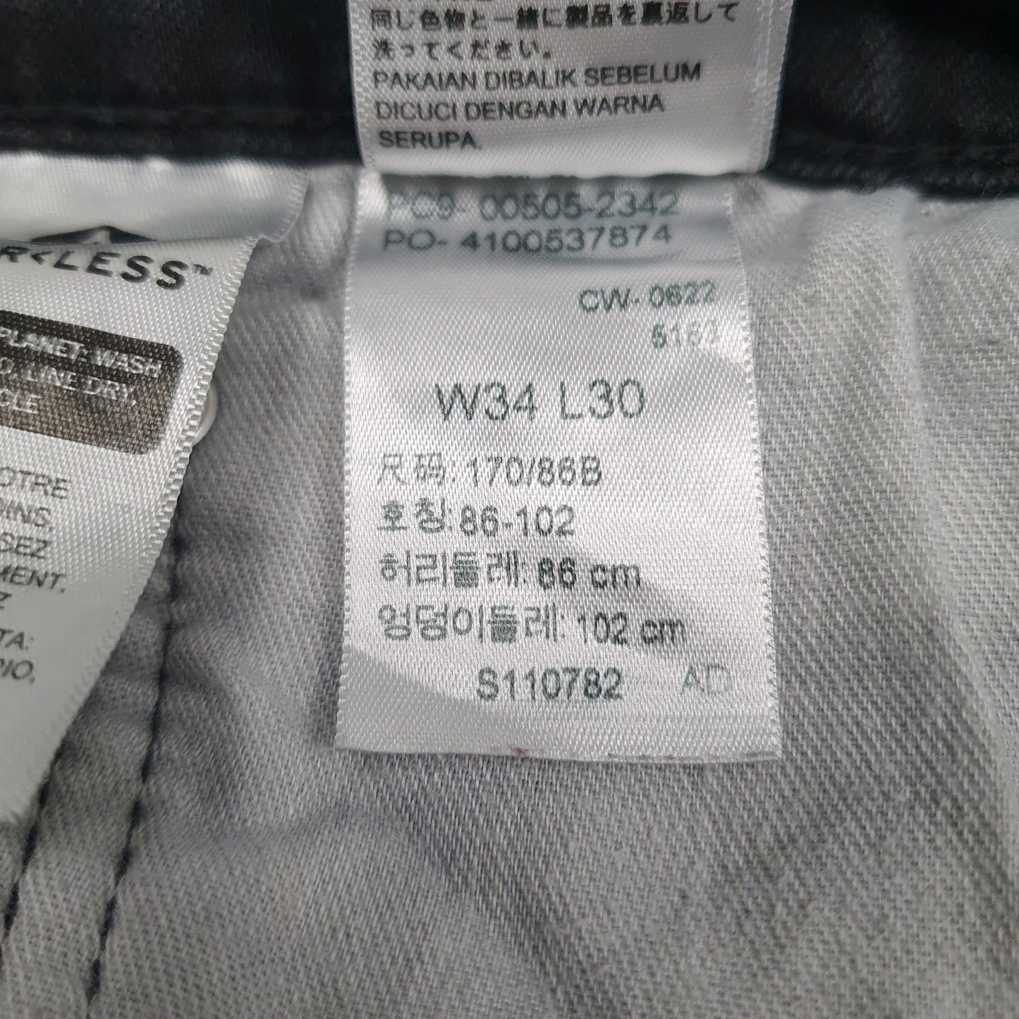 Mens Black Levis   Jeans