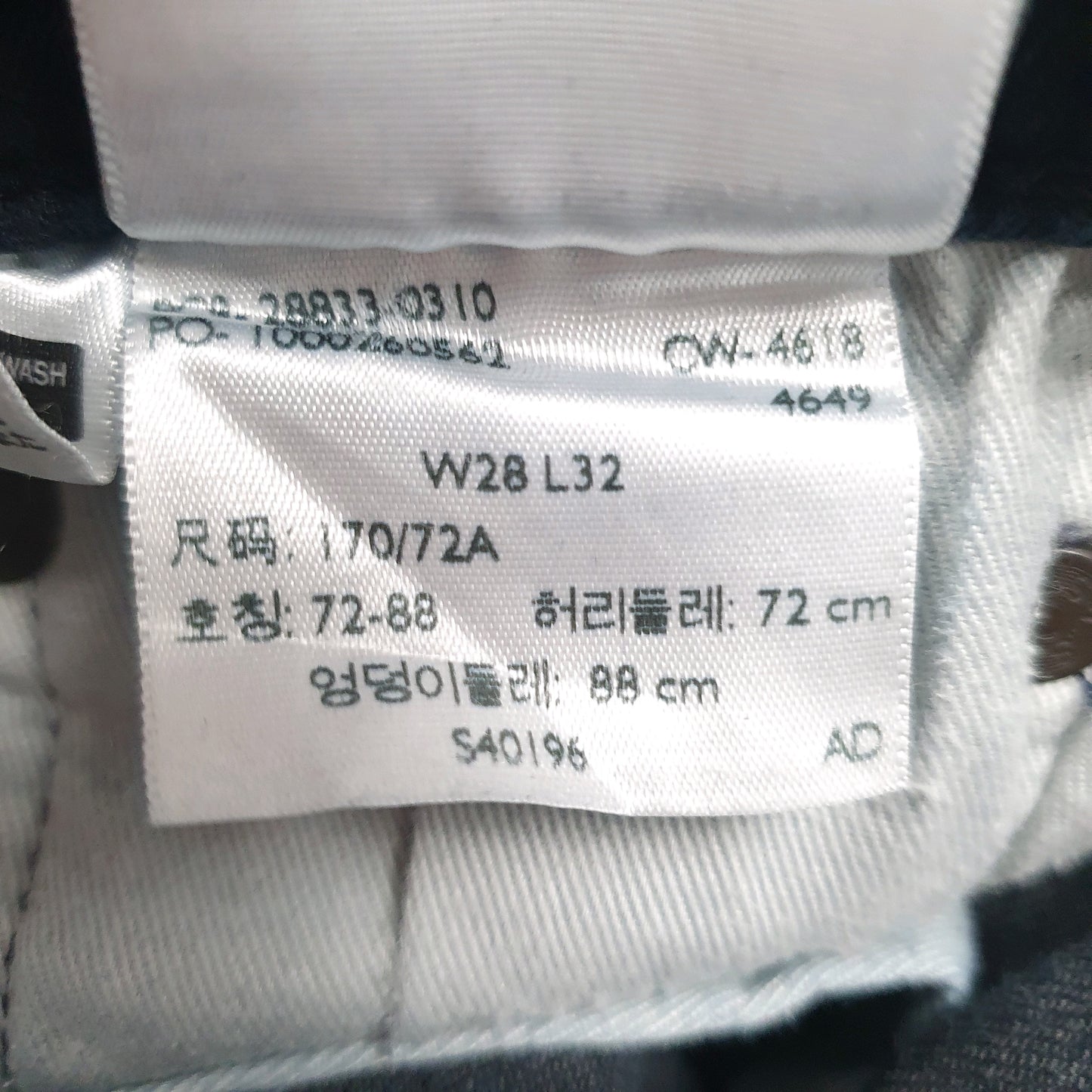 Mens Bue Levis   Jeans