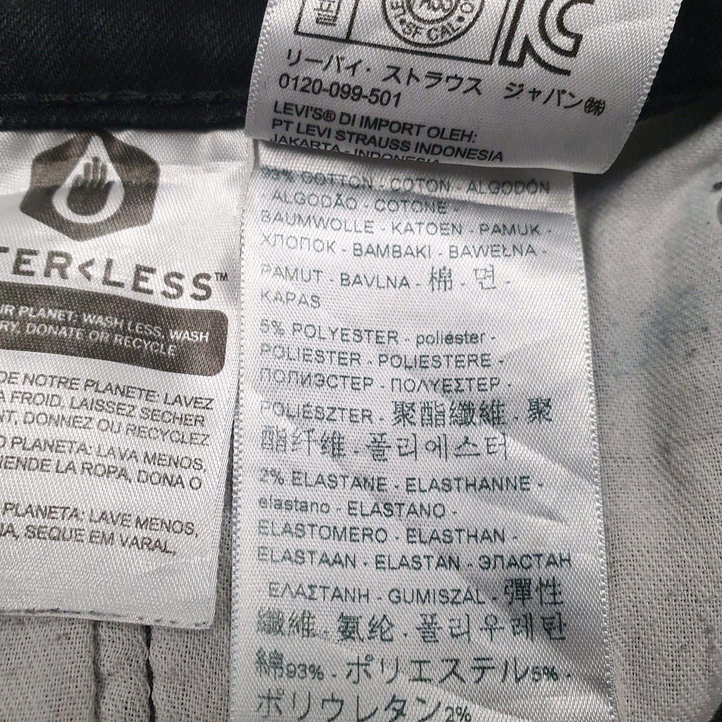 Mens Black Levis   Jeans