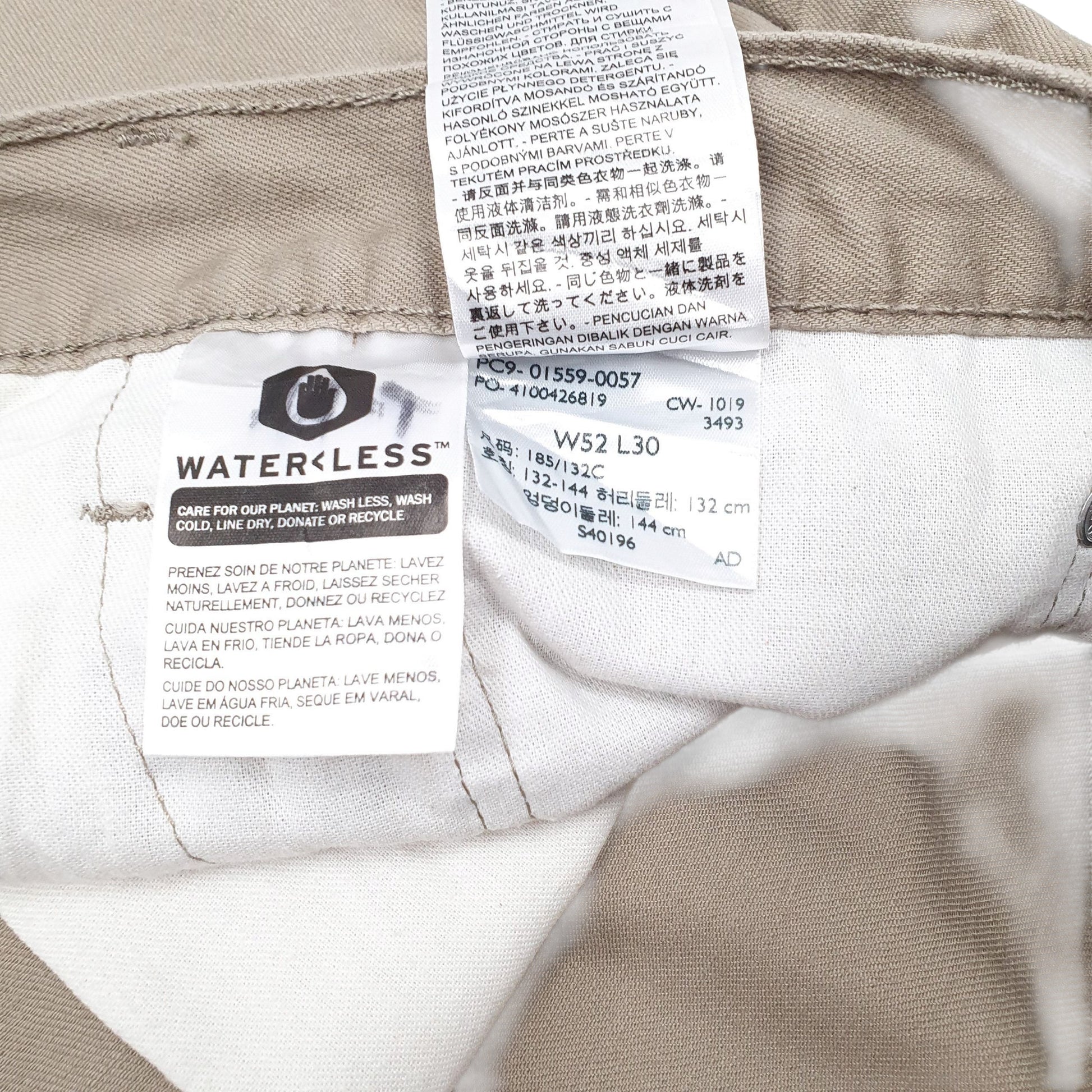 Mens Brown Levis   Jeans