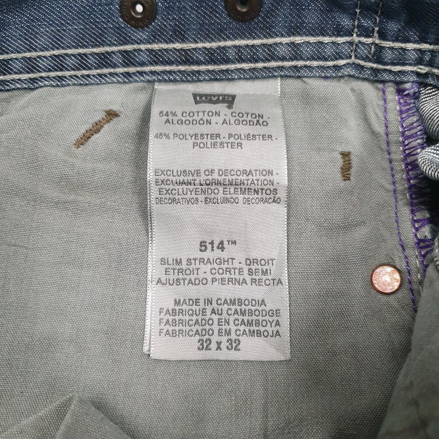 Mens Blue Levis   Jeans