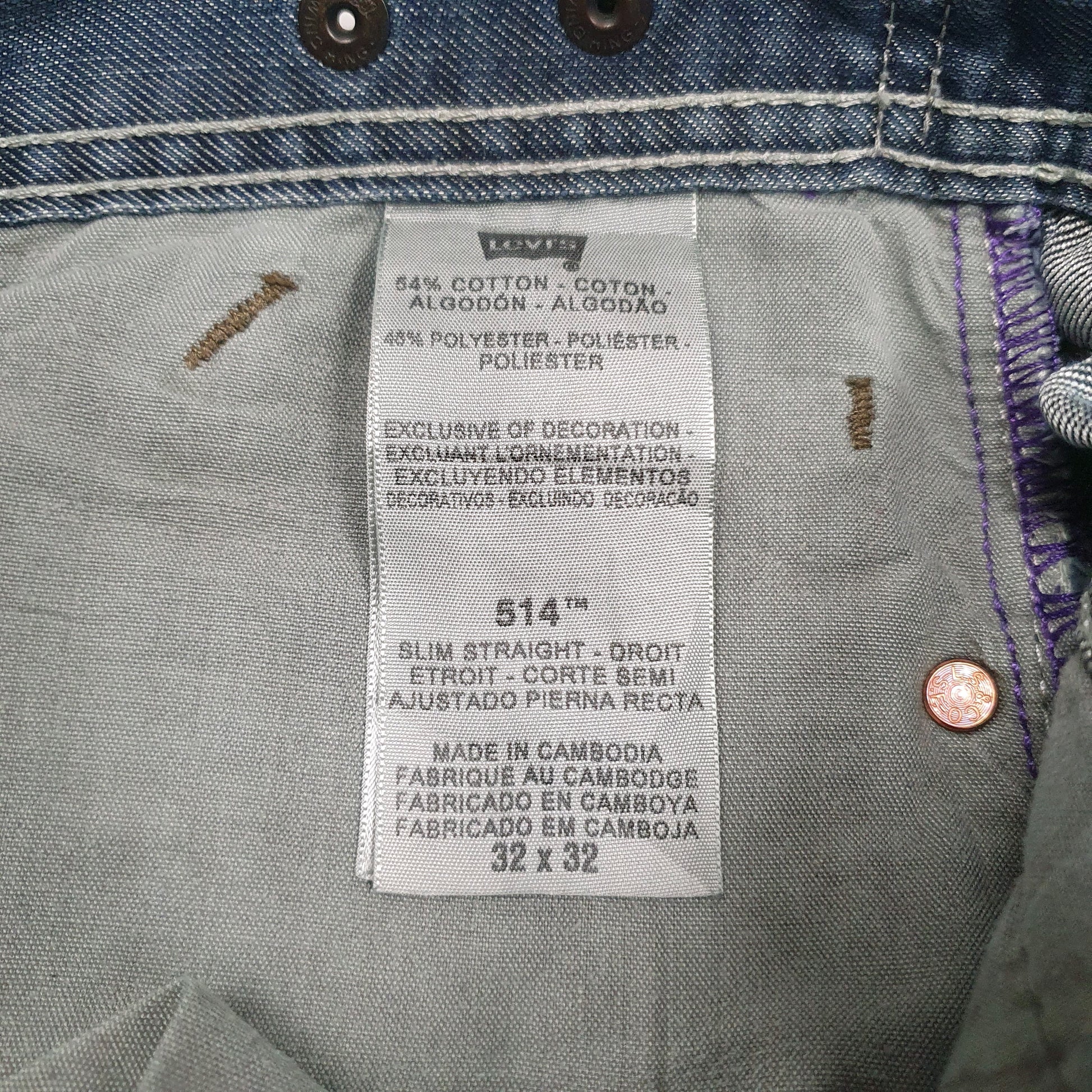 Mens Blue Levis   Jeans