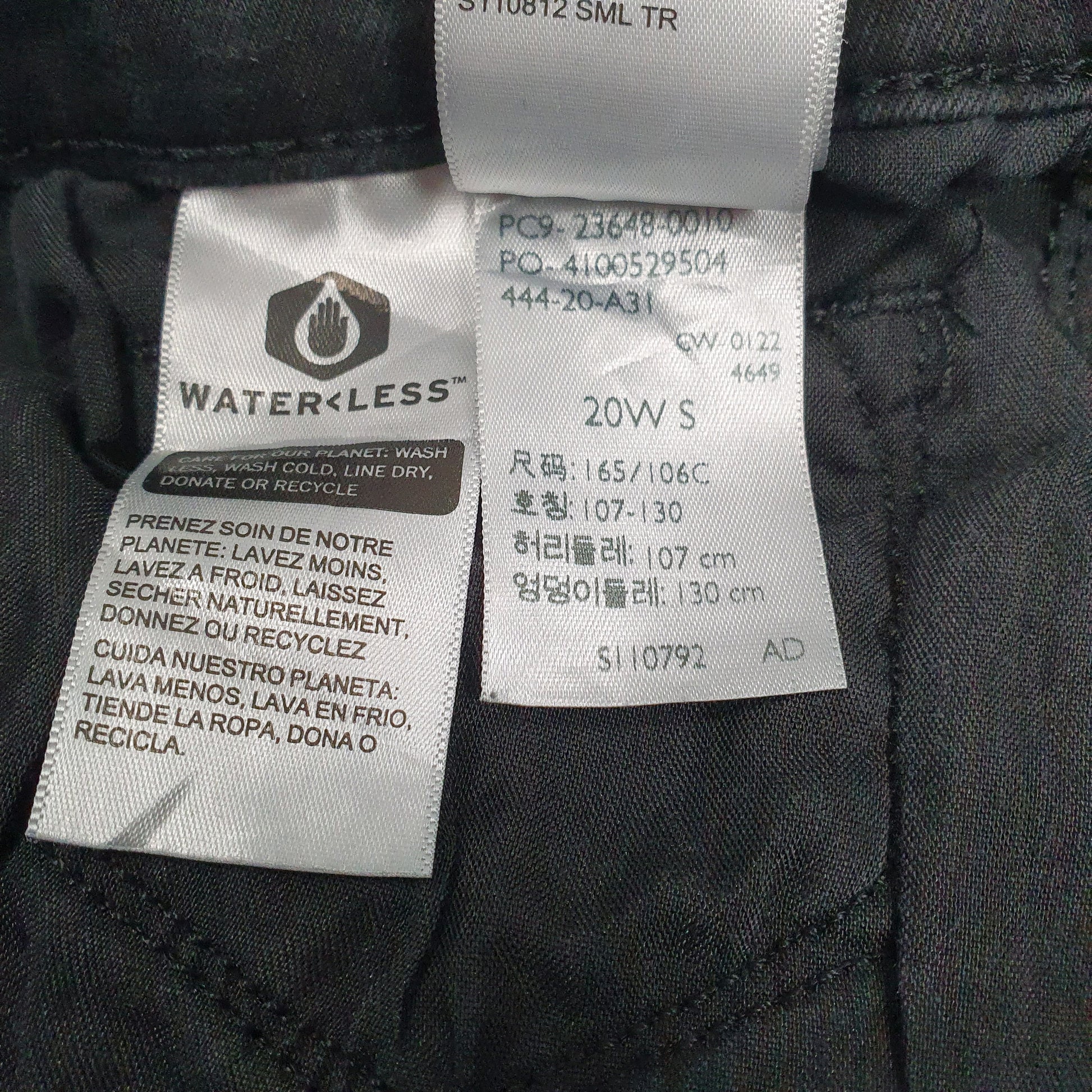 Womens Black Levis   Jeans