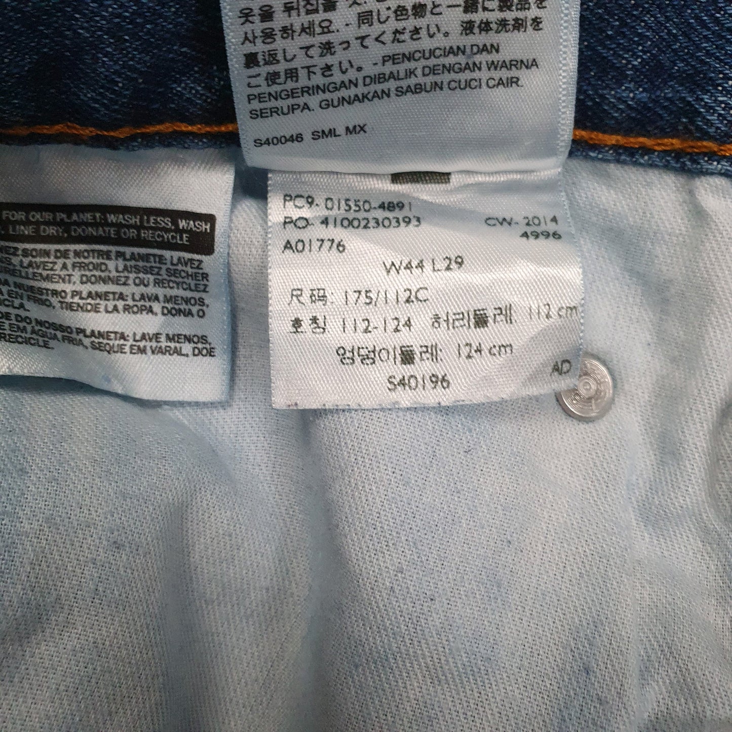 Mens Blue Levis   Jeans