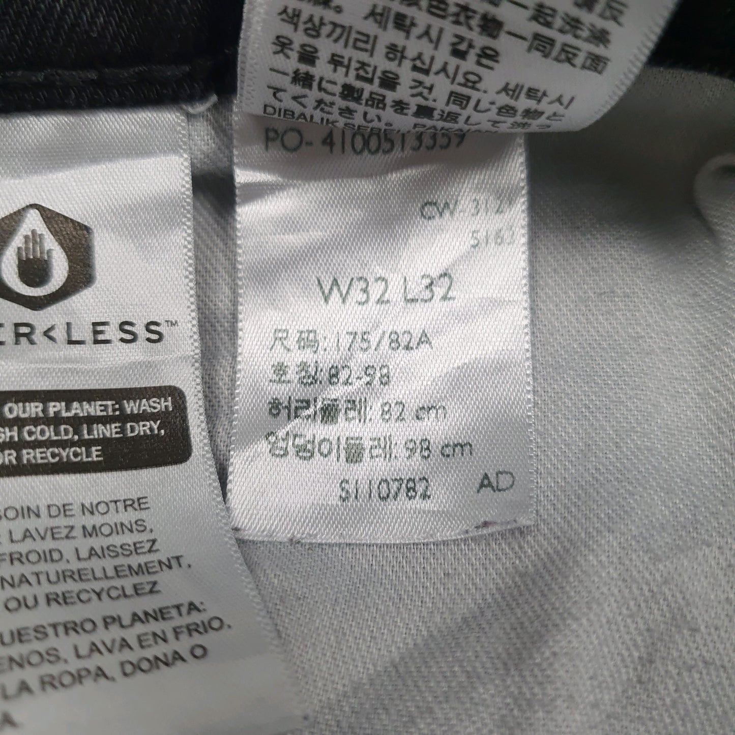 Mens Black Levis   Jeans