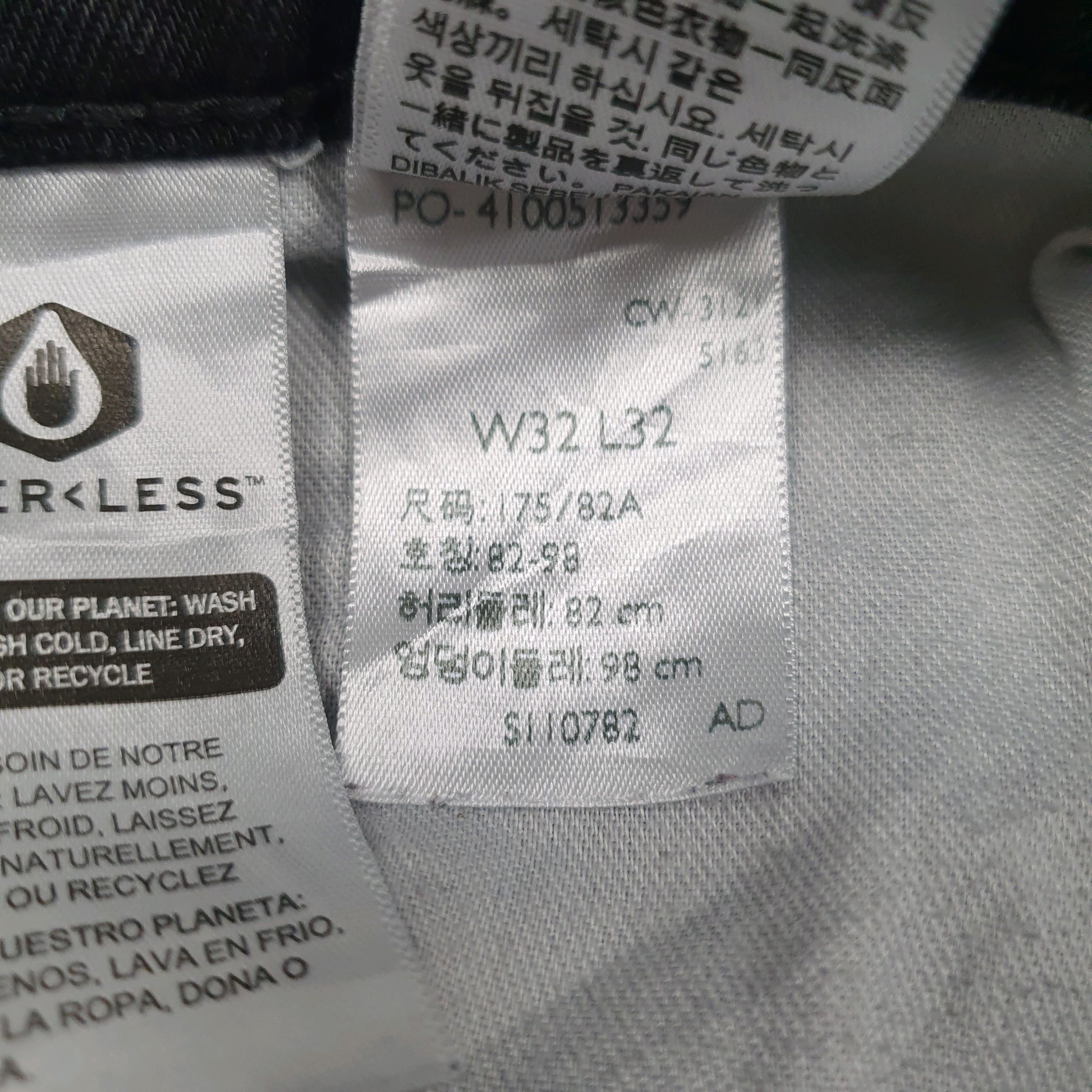 Mens Black Levis   Jeans