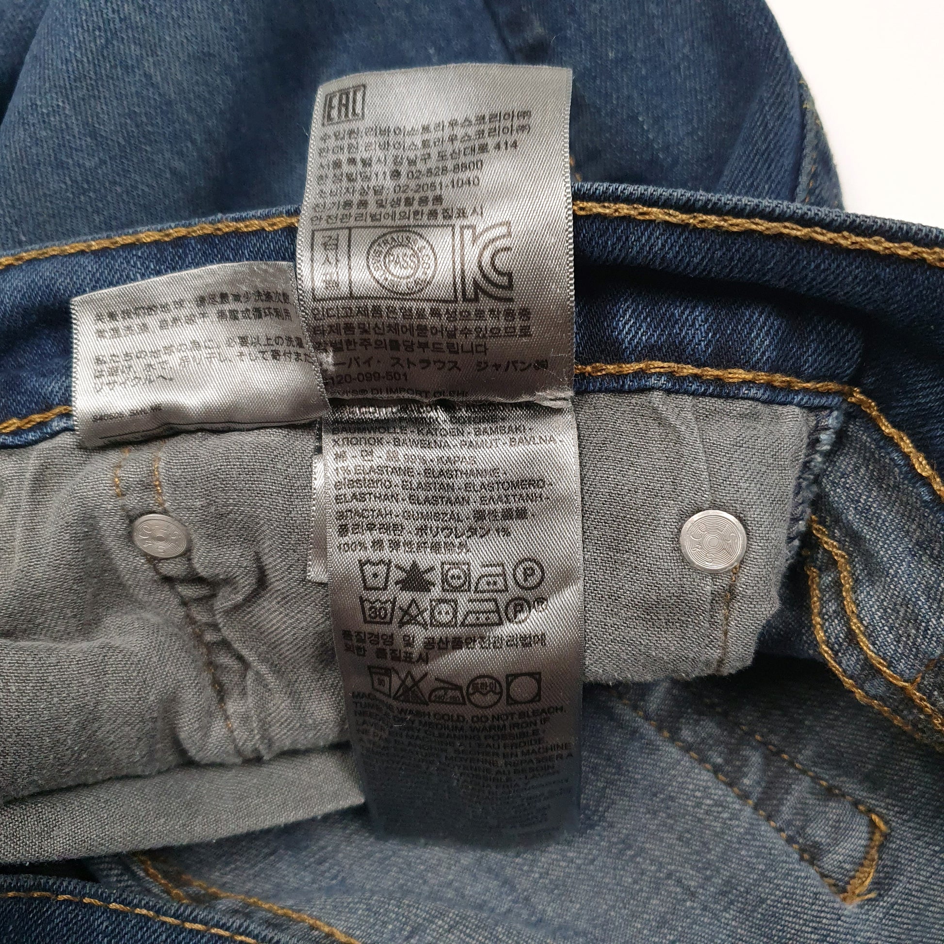 Mens Blue Levis   Jeans