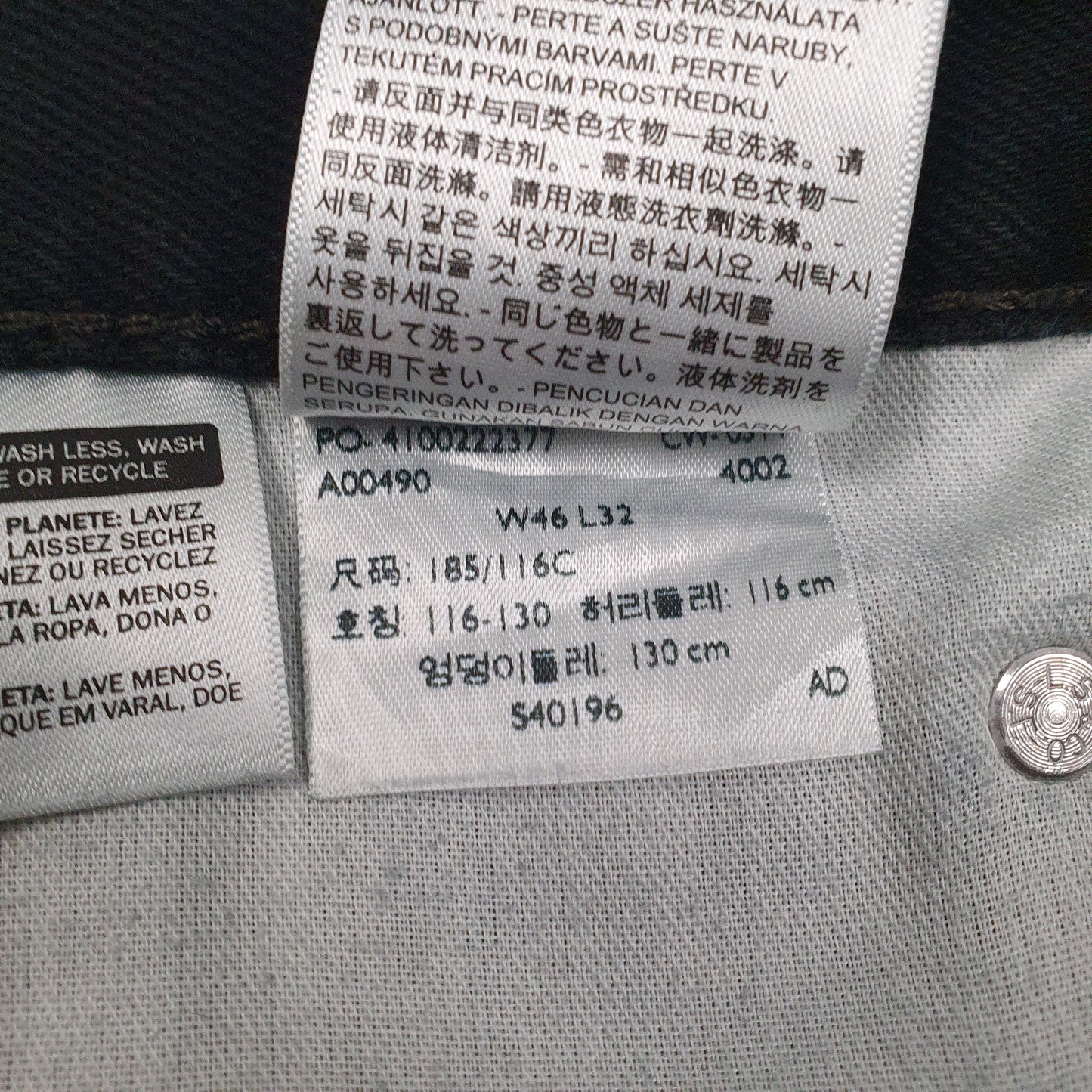 Mens Black Levis   Jeans