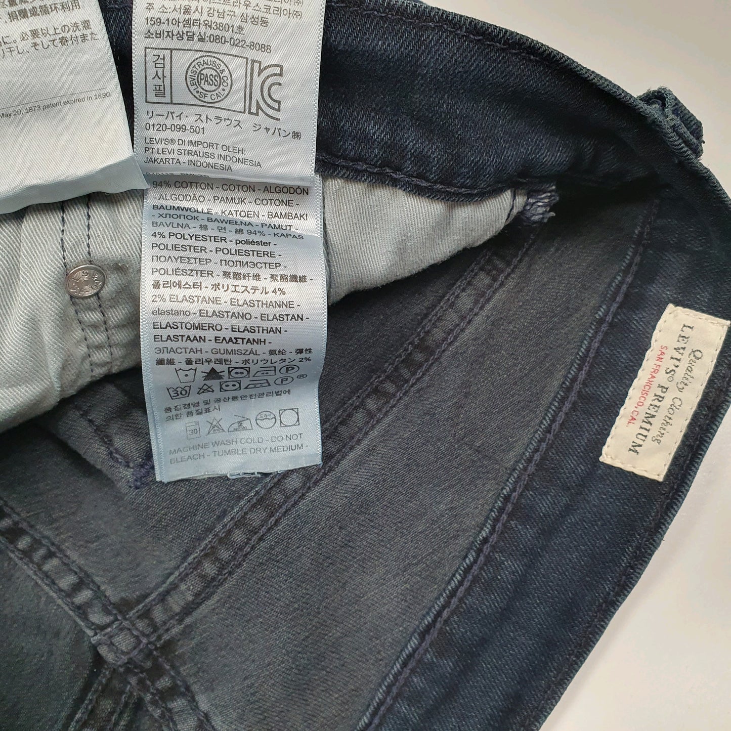 Mens Blue Levis Premium Stretch  Jeans