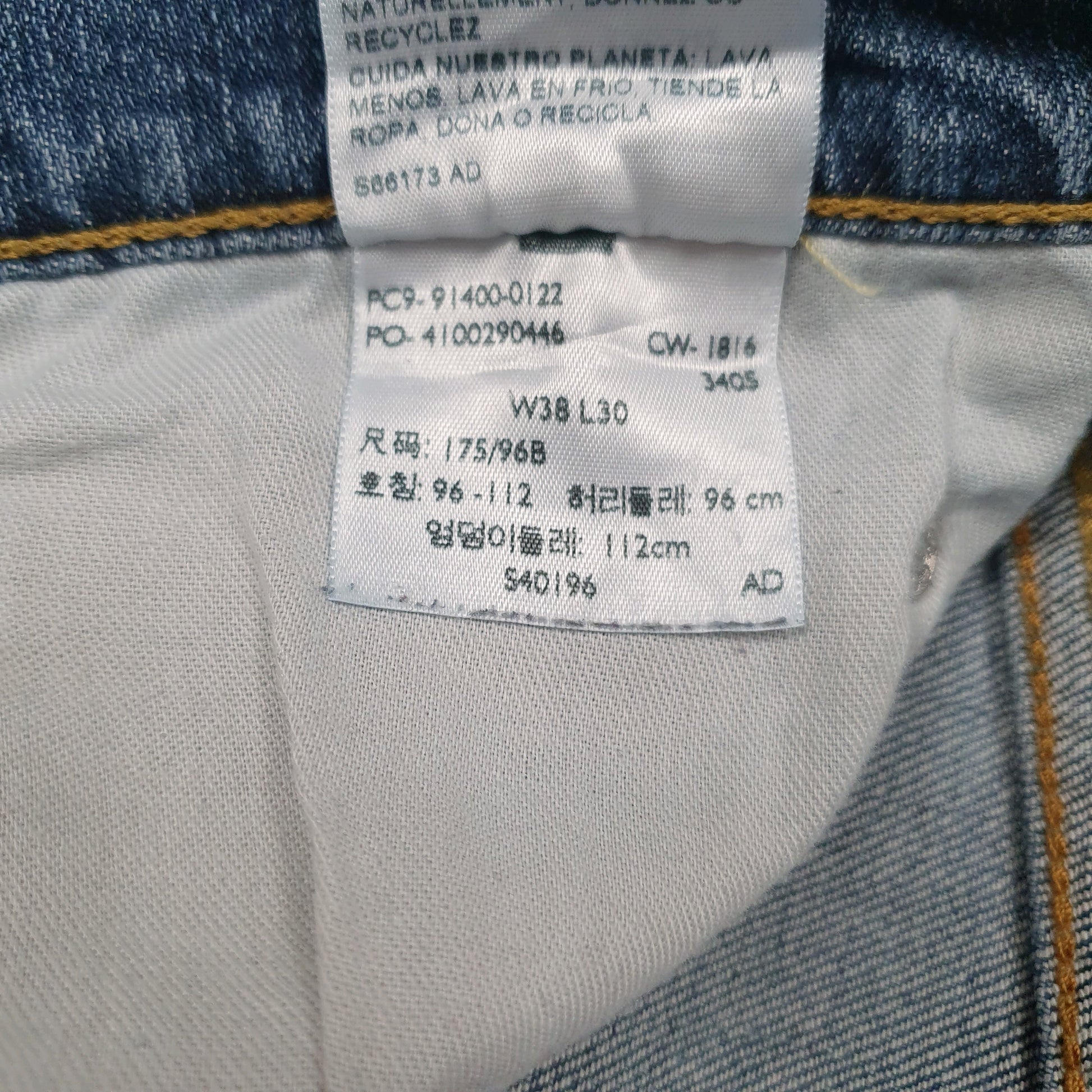 Mens Blue Levis   Jeans