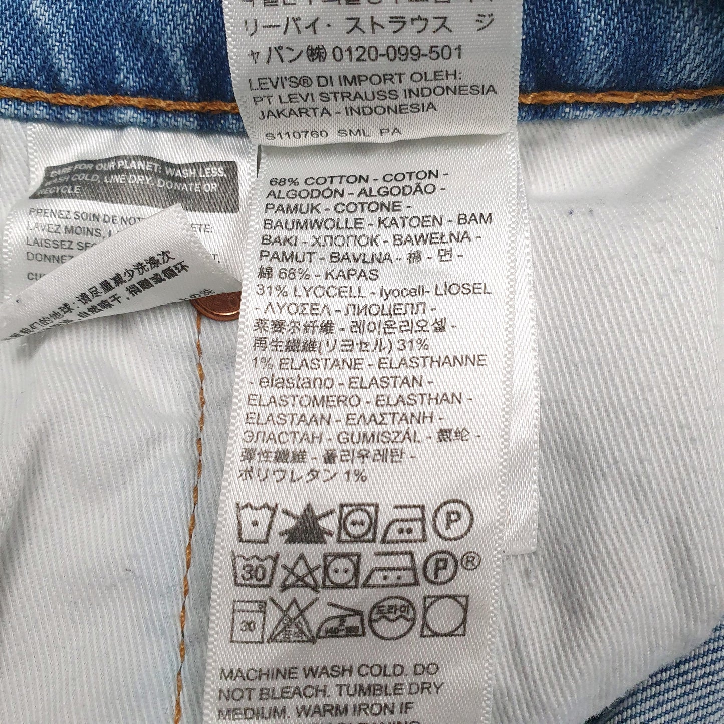 Mens Blue Levis   Jeans
