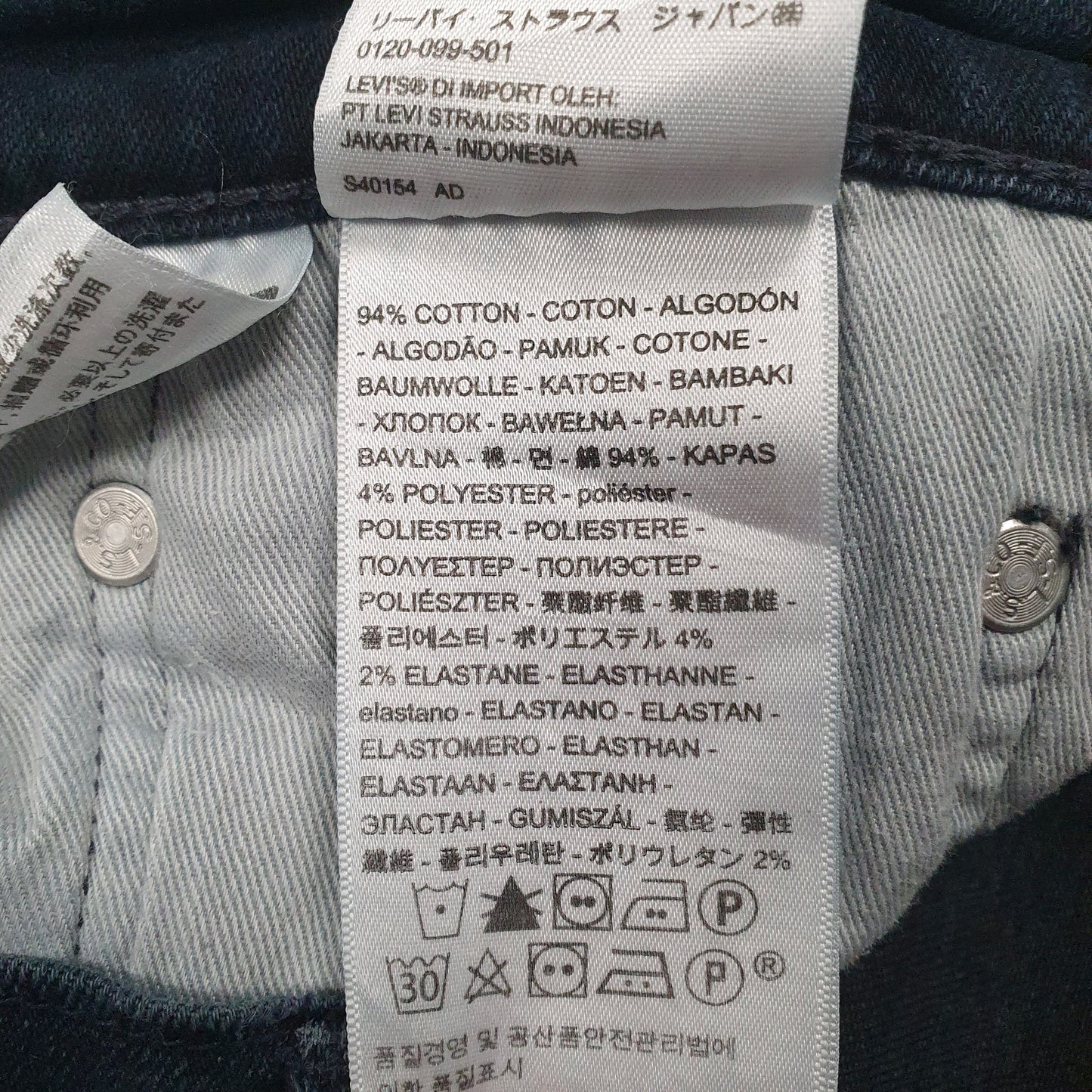 Mens Blue Levis   Jeans