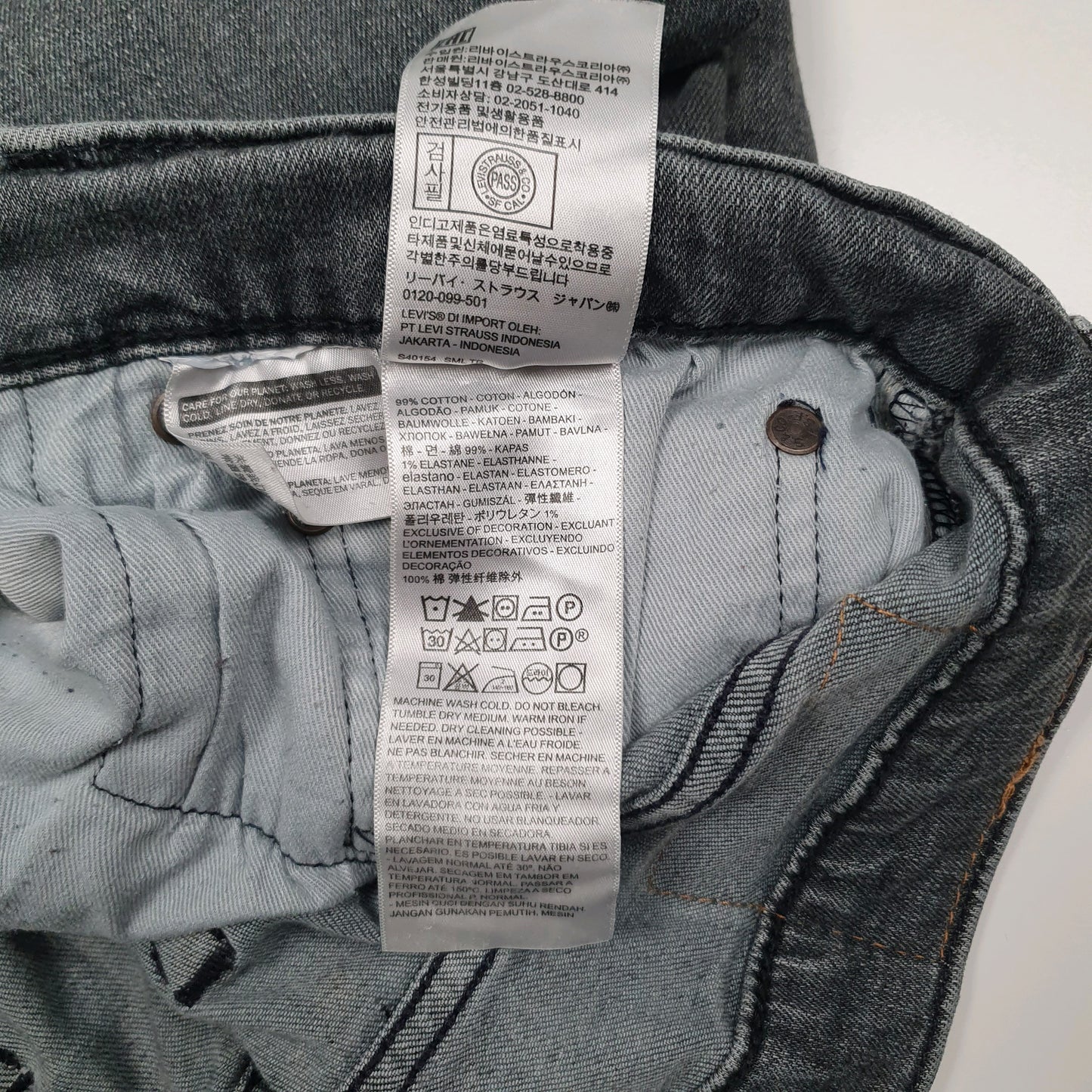 Mens Grey Levis Stretch  Jeans
