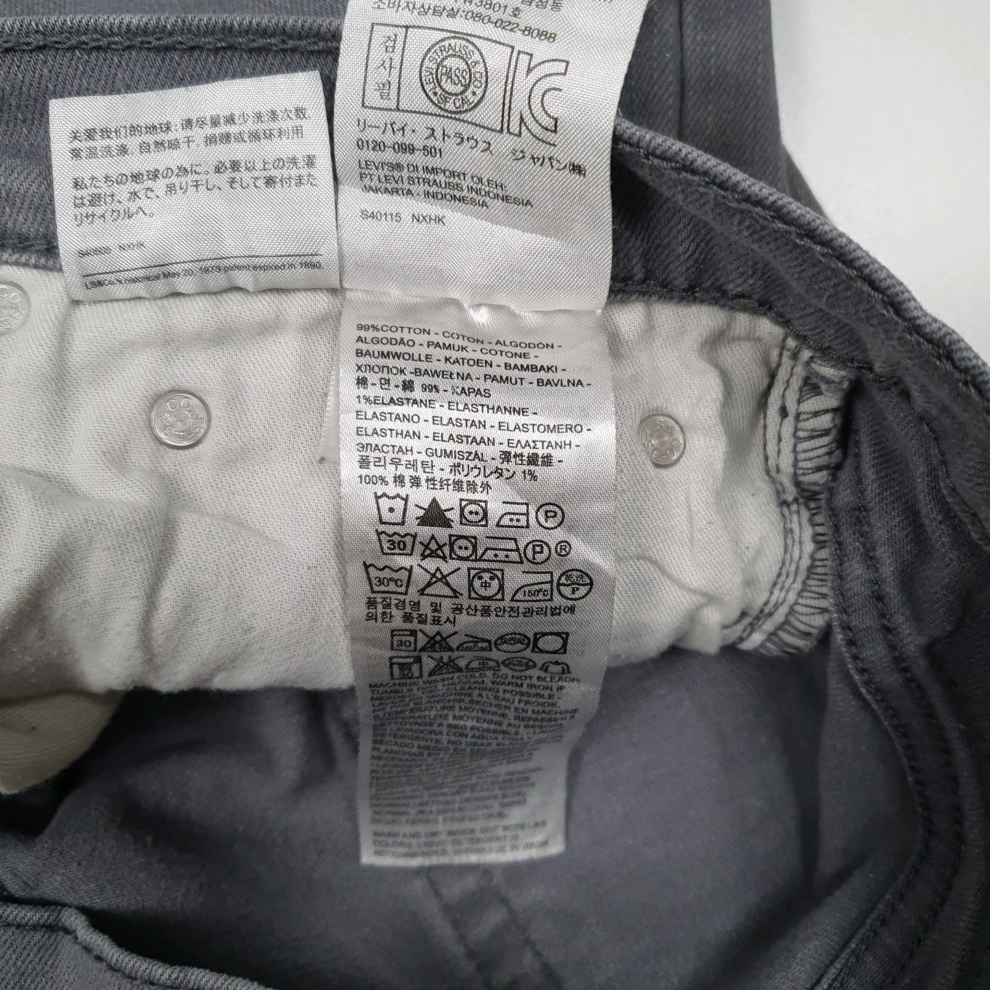 Mens Grey Levis   Jeans