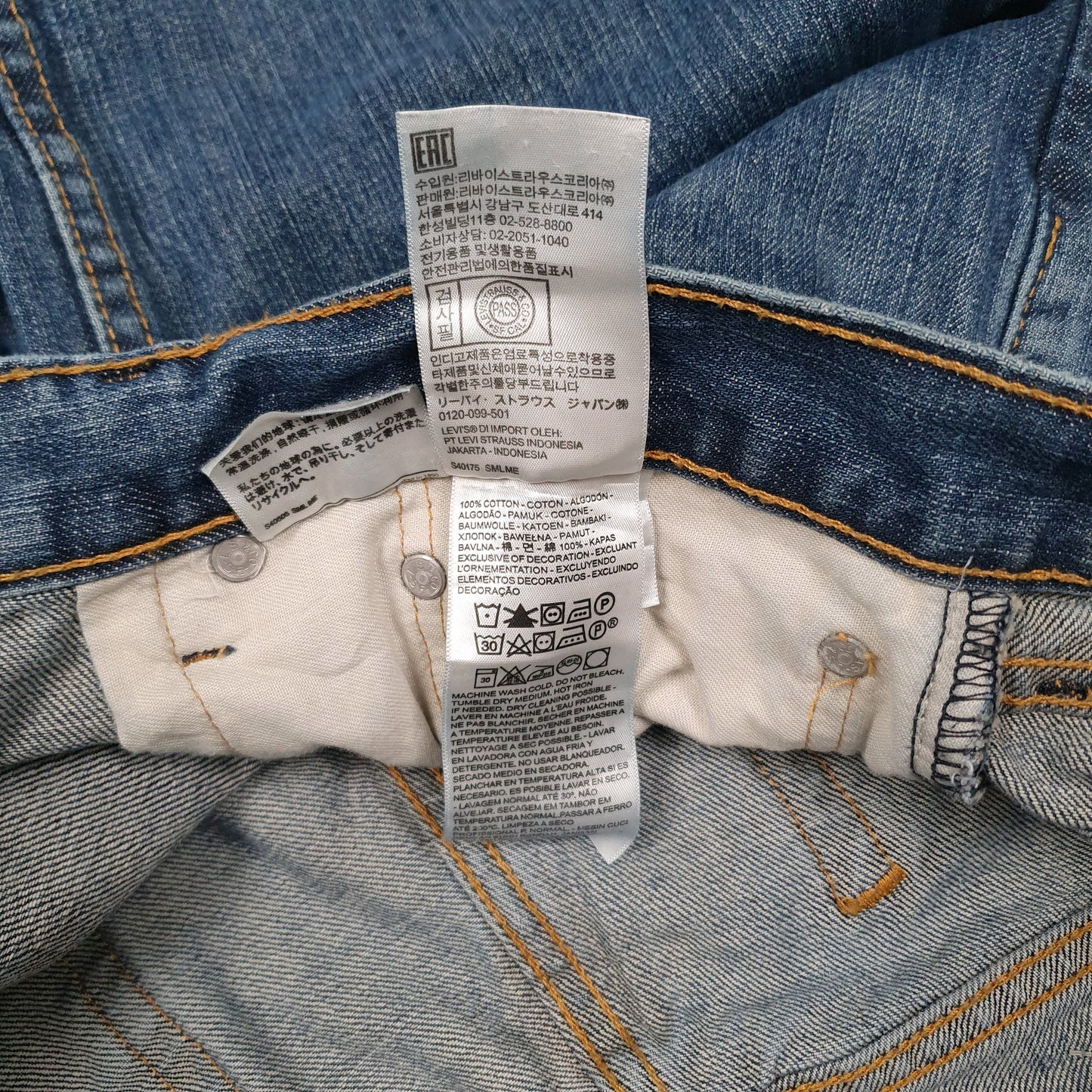 Mens Blue Levis   Jeans