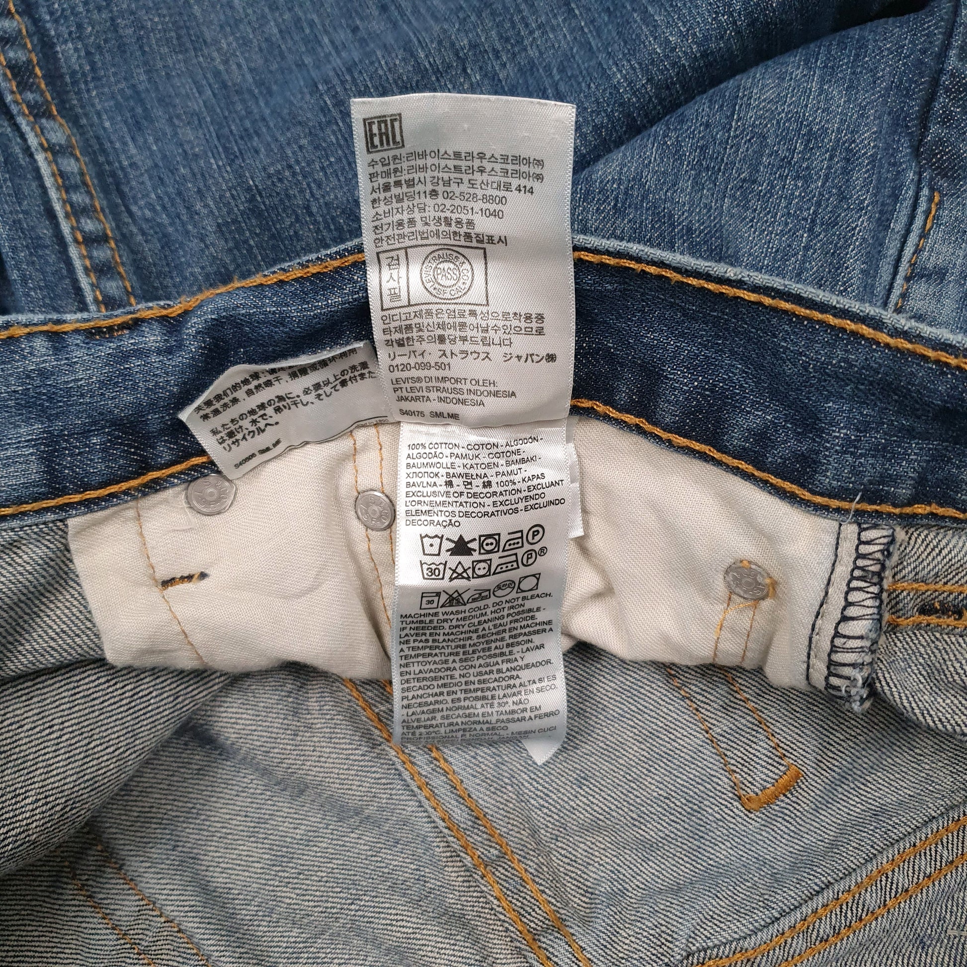 Mens Blue Levis   Jeans