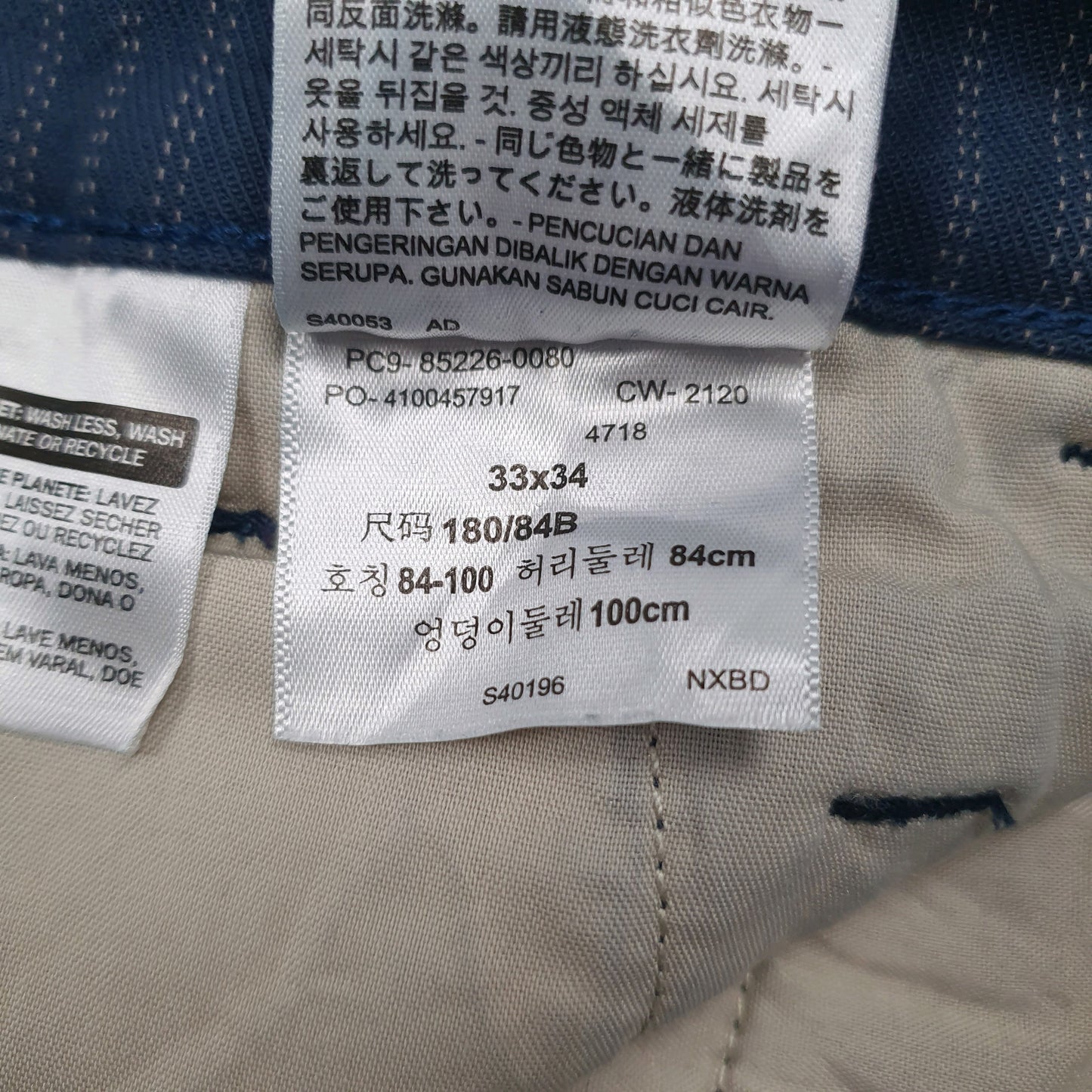 Mens Blue Levis   Trousers