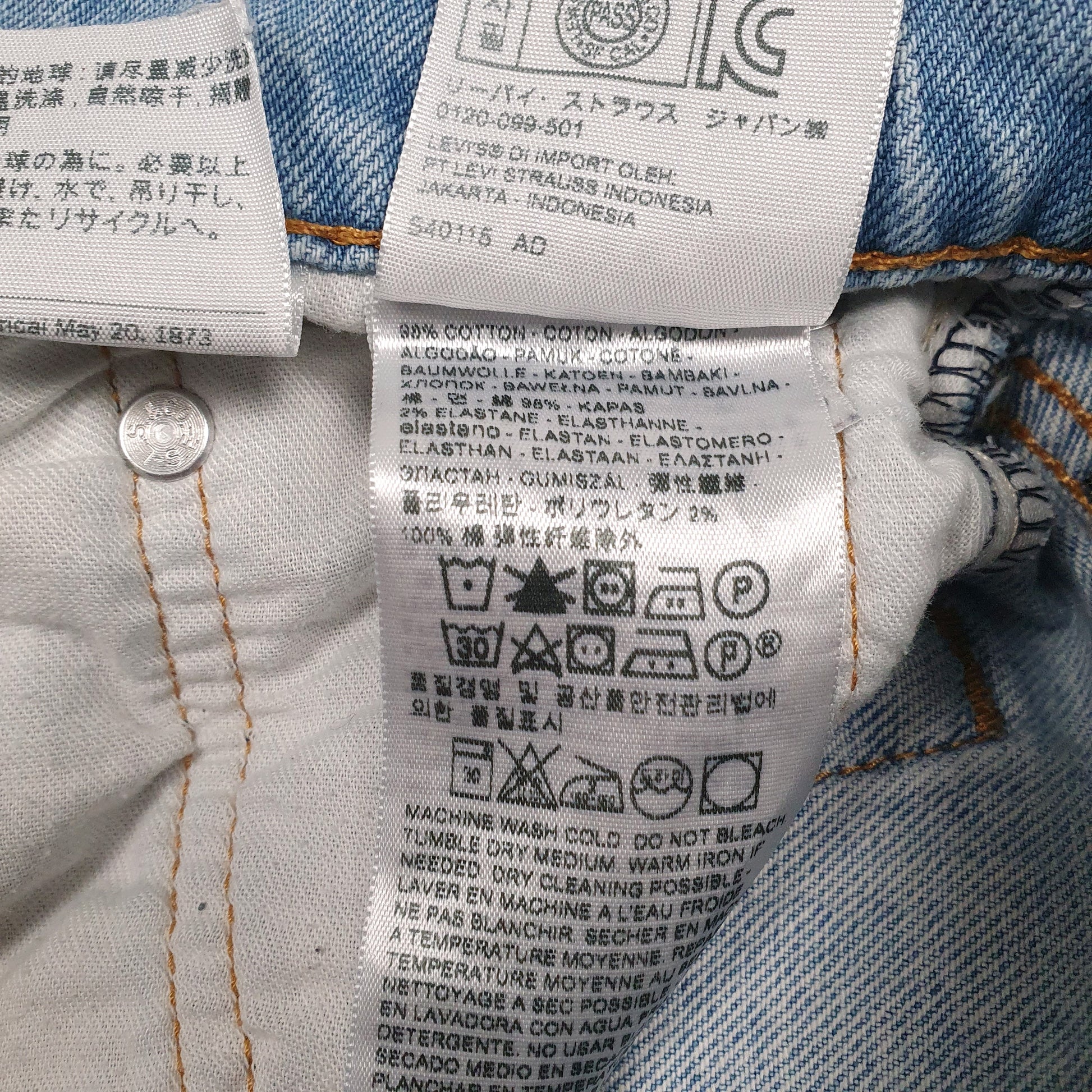 Mens Blue Levis   Jeans