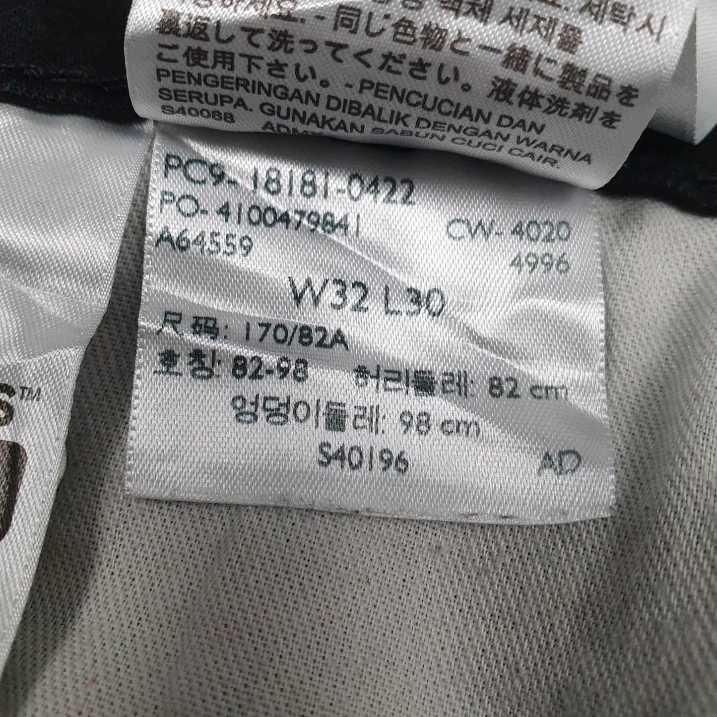 Mens Black Levis   Jeans