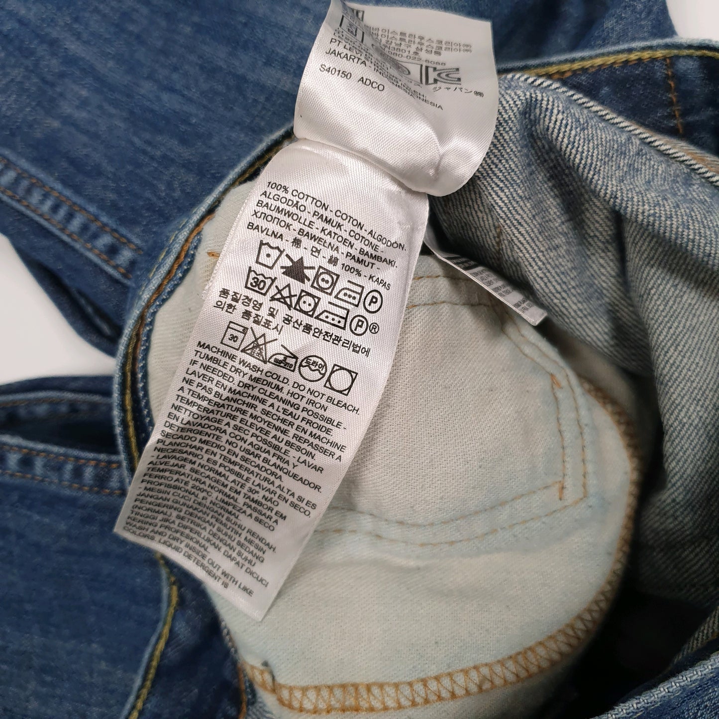 Mens Blue Levis   Jeans